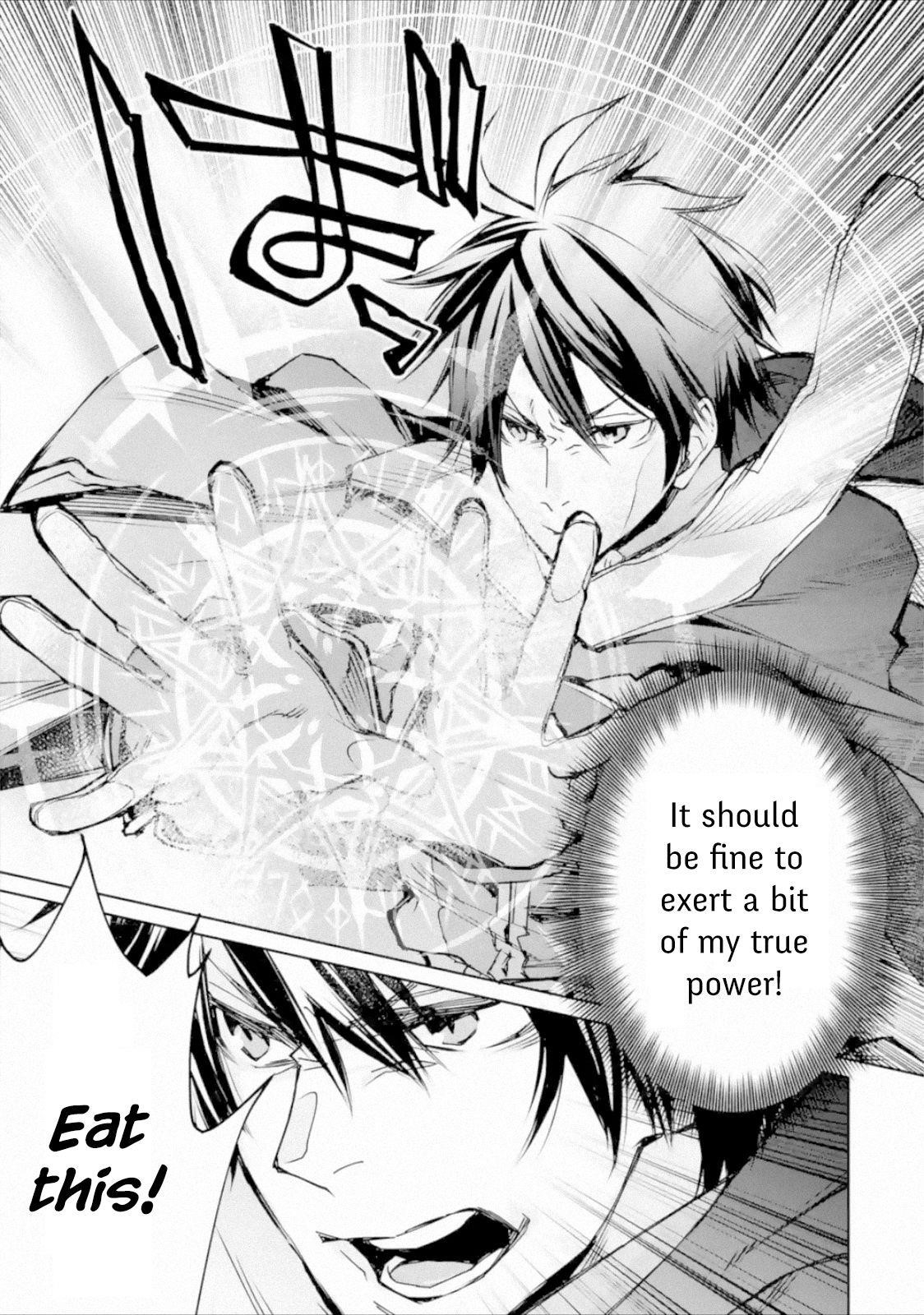 I Used to be the Strongest Sorcerer. Then I Took an Arrow in the Knee and Became a Village Guard Chapter 3.2 - Page 11 in English