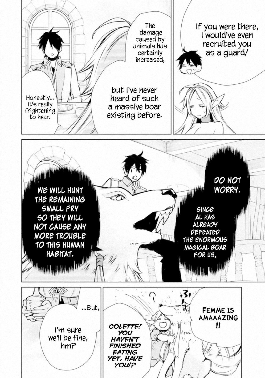 I Used to be the Strongest Sorcerer. Then I Took an Arrow in the Knee and Became a Village Guard Chapter 3.3 - Page 12 in English