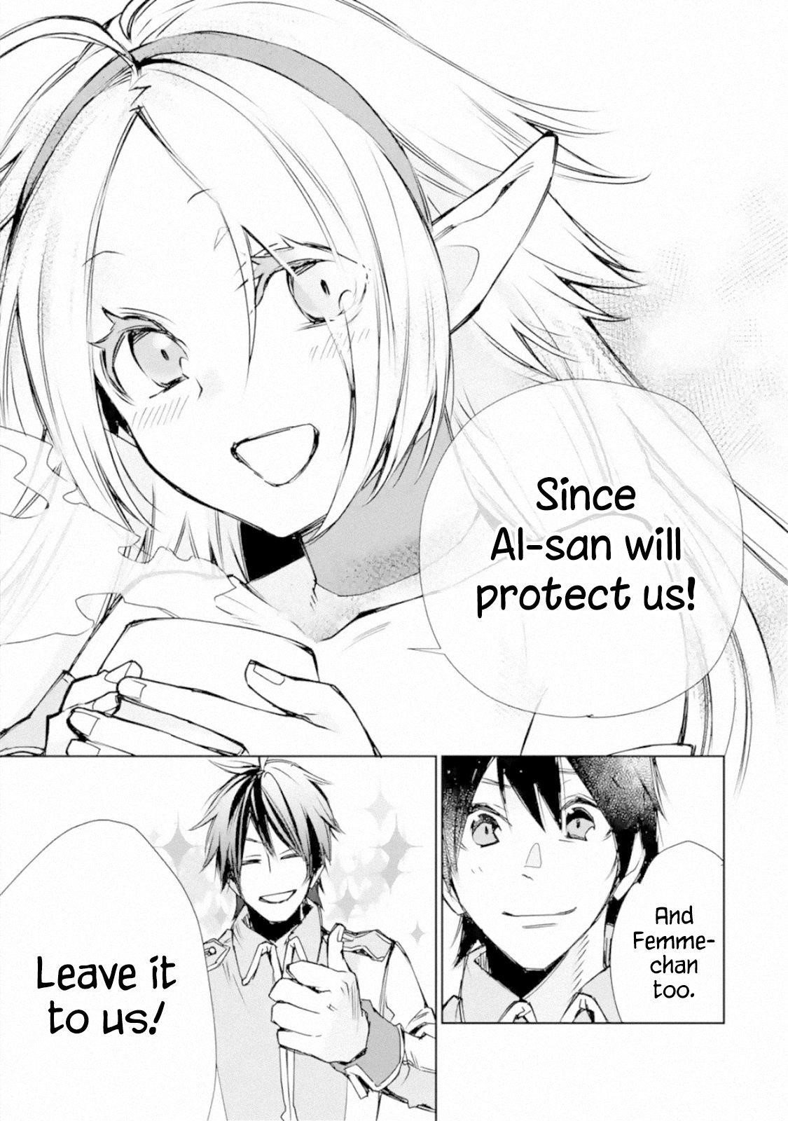 I Used to be the Strongest Sorcerer. Then I Took an Arrow in the Knee and Became a Village Guard Chapter 3.3 - Page 13 in English