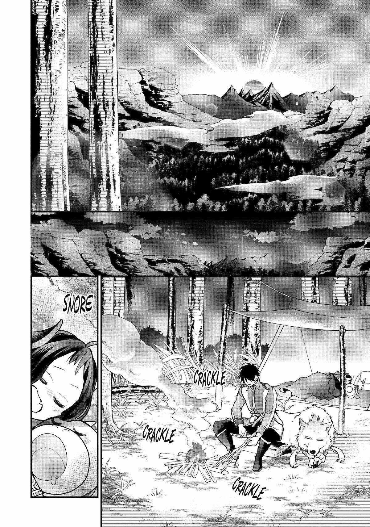 I Used to be the Strongest Sorcerer. Then I Took an Arrow in the Knee and Became a Village Guard Chapter 30 - Page 8 in English