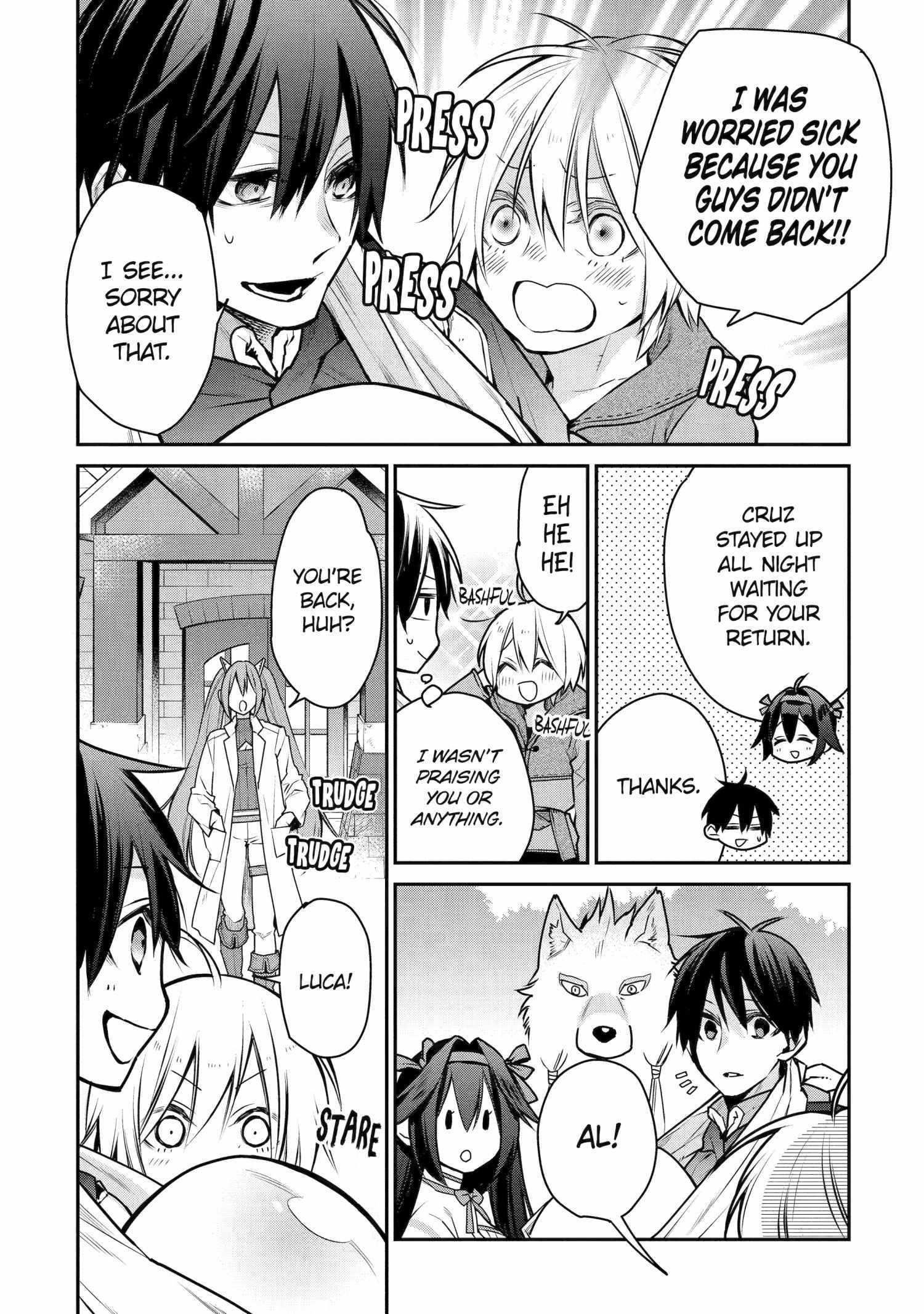 I Used to be the Strongest Sorcerer. Then I Took an Arrow in the Knee and Became a Village Guard Chapter 32 - Page 12 in English