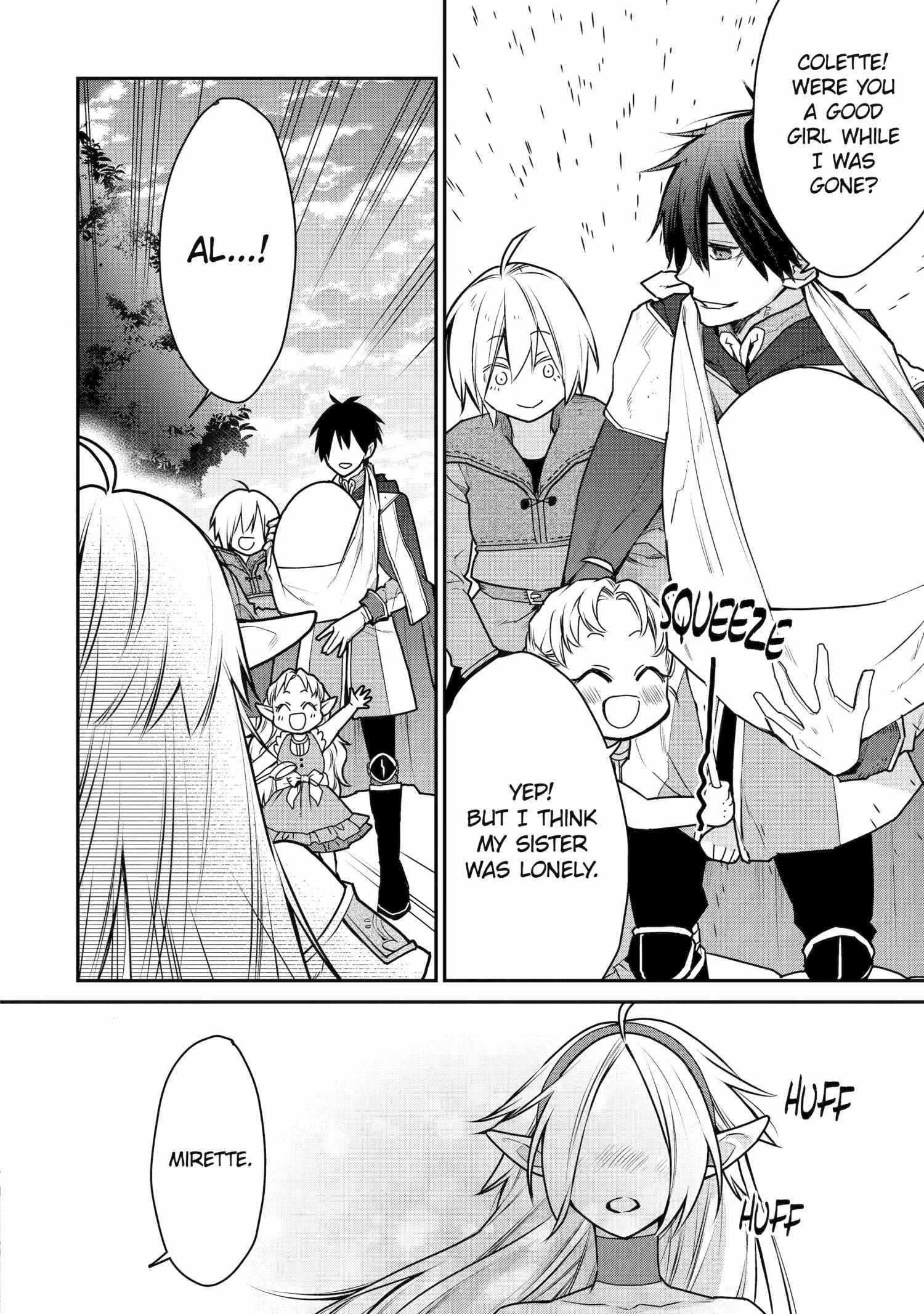 I Used to be the Strongest Sorcerer. Then I Took an Arrow in the Knee and Became a Village Guard Chapter 32 - Page 14 in English