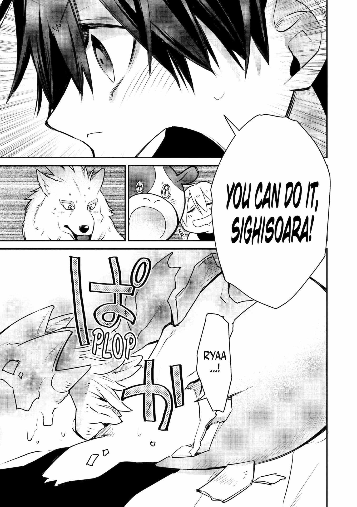 I Used to be the Strongest Sorcerer. Then I Took an Arrow in the Knee and Became a Village Guard Chapter 32 - Page 41 in English