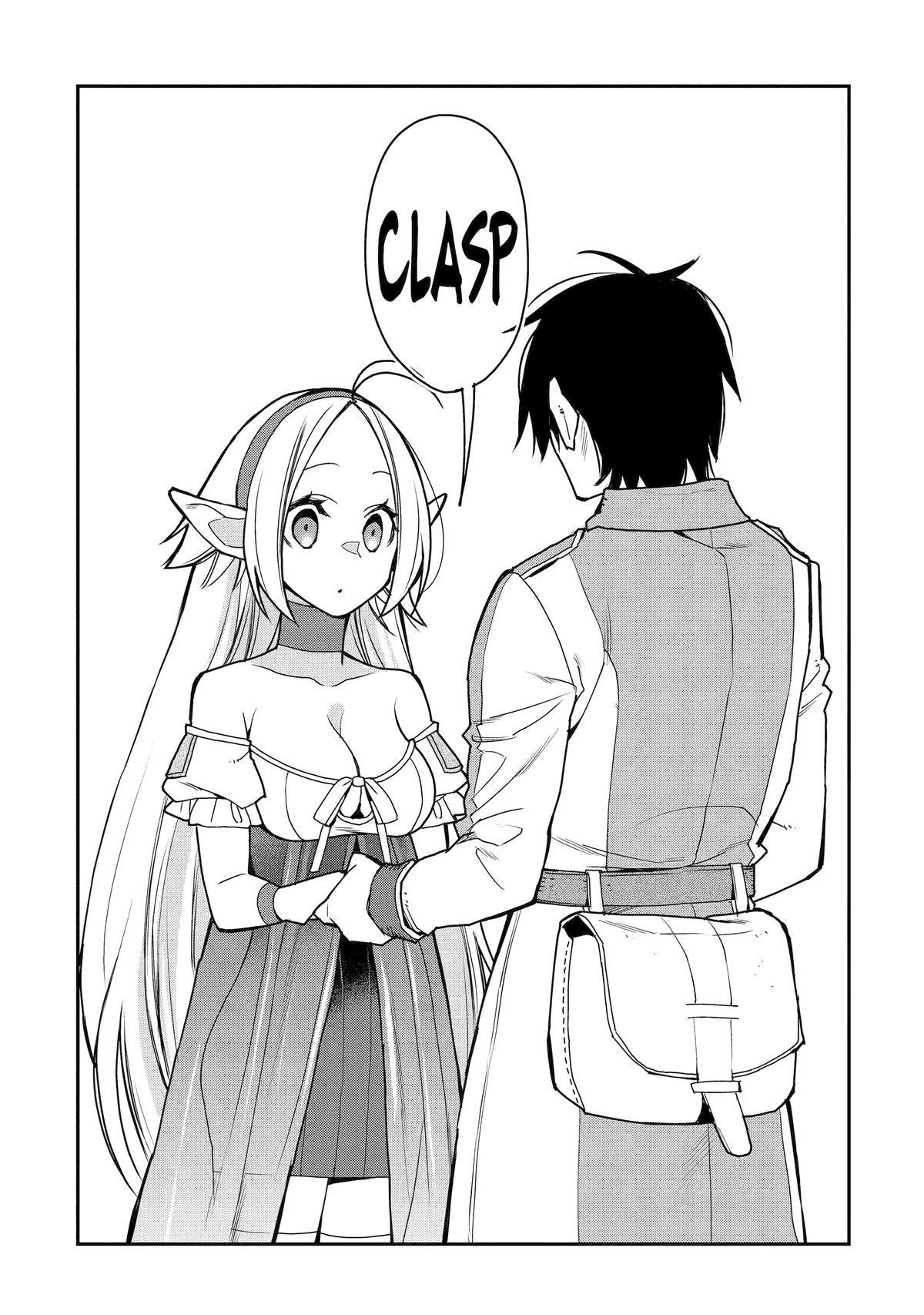 I Used to be the Strongest Sorcerer. Then I Took an Arrow in the Knee and Became a Village Guard Chapter 35 - Page 18 in English