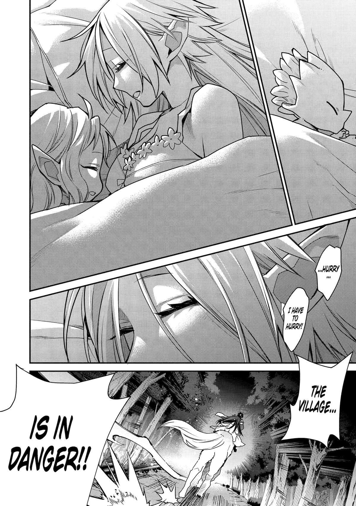 I Used to be the Strongest Sorcerer. Then I Took an Arrow in the Knee and Became a Village Guard Chapter 36 - Page 41 in English