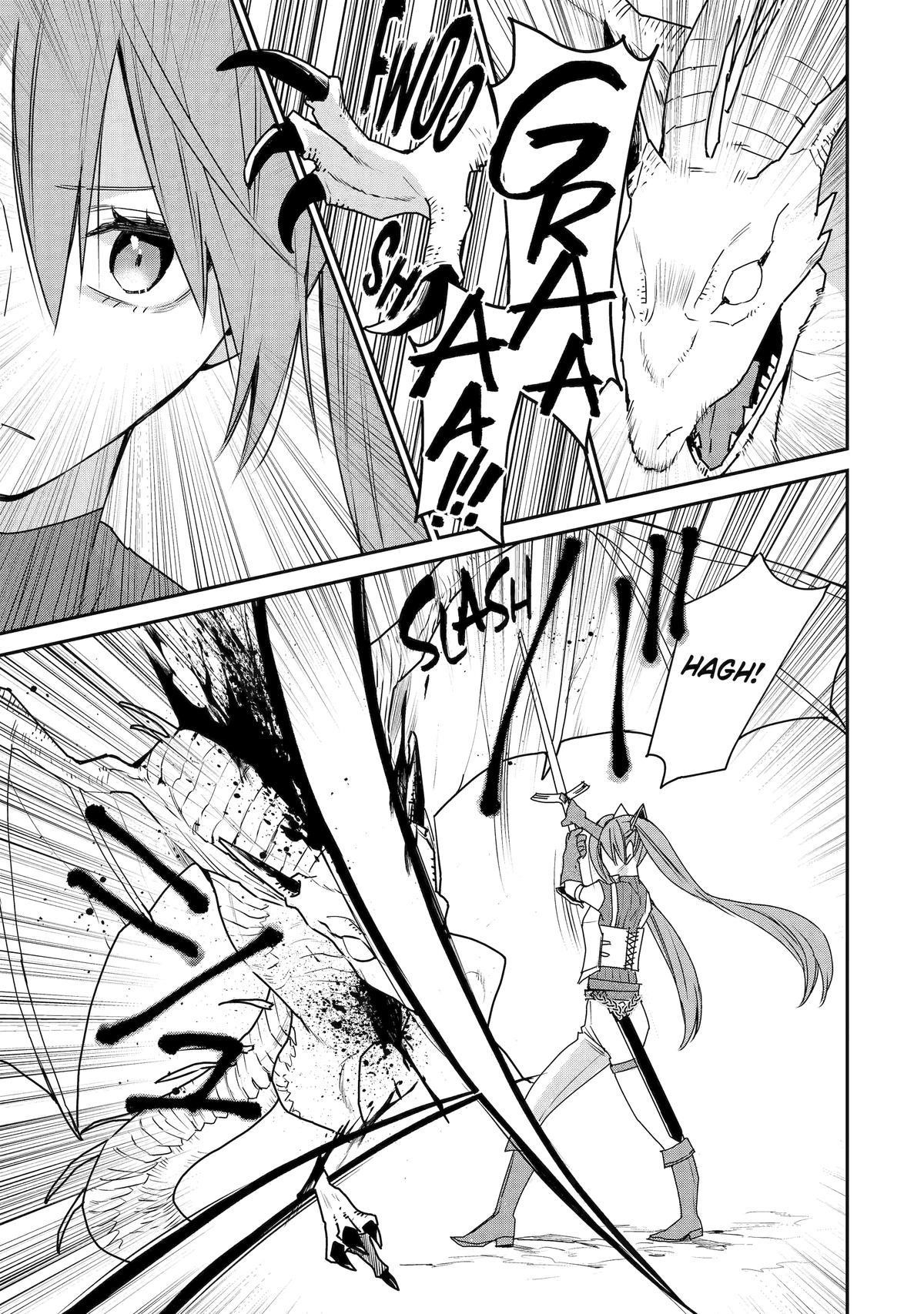 I Used to be the Strongest Sorcerer. Then I Took an Arrow in the Knee and Became a Village Guard Chapter 37 - Page 5 in English