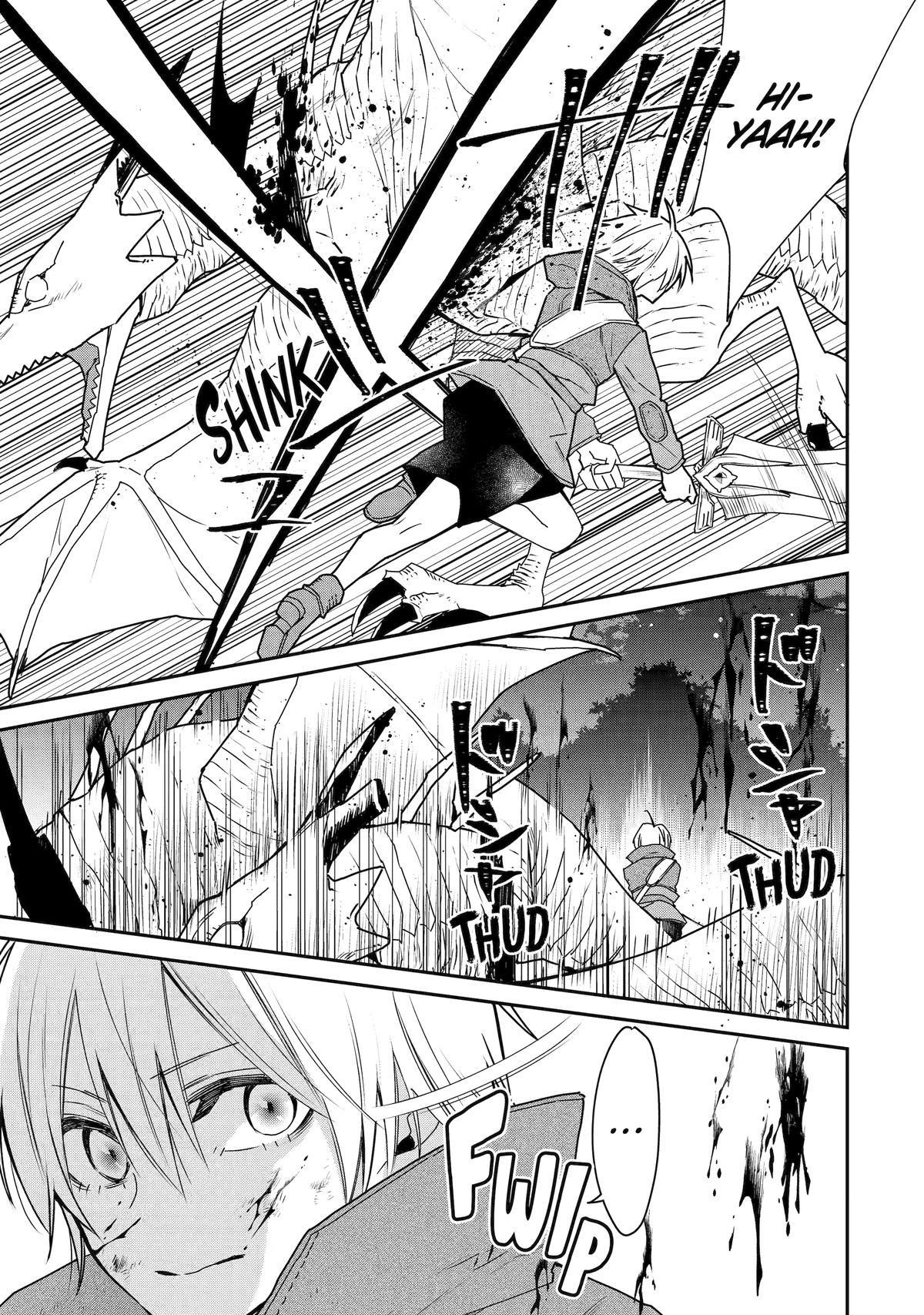 I Used to be the Strongest Sorcerer. Then I Took an Arrow in the Knee and Became a Village Guard Chapter 37 - Page 7 in English