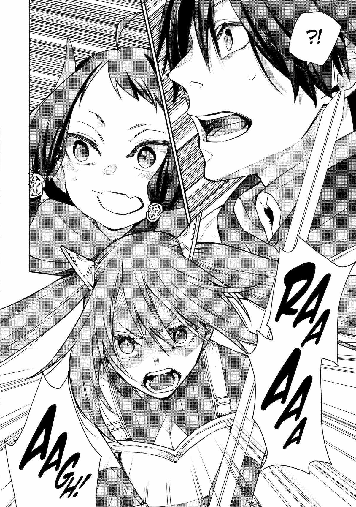 I Used to be the Strongest Sorcerer. Then I Took an Arrow in the Knee and Became a Village Guard Chapter 39 - Page 16 in English