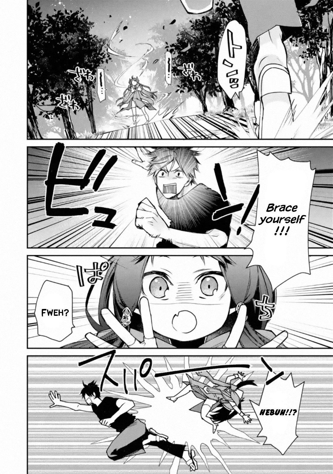 I Used to be the Strongest Sorcerer. Then I Took an Arrow in the Knee and Became a Village Guard Chapter 4.1 - Page 11 in English