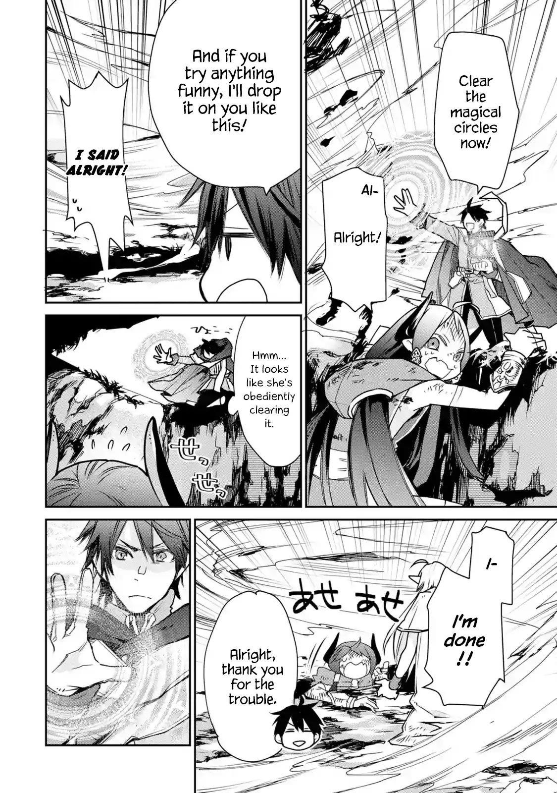 I Used to be the Strongest Sorcerer. Then I Took an Arrow in the Knee and Became a Village Guard Chapter 4.3 - Page 11 in English