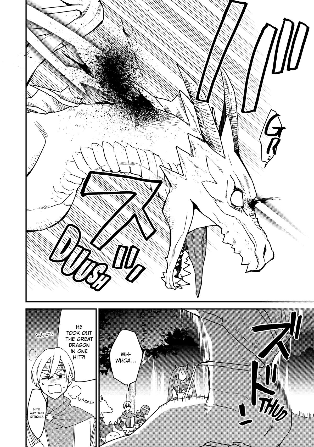 I Used to be the Strongest Sorcerer. Then I Took an Arrow in the Knee and Became a Village Guard Chapter 42 - Page 13 in English