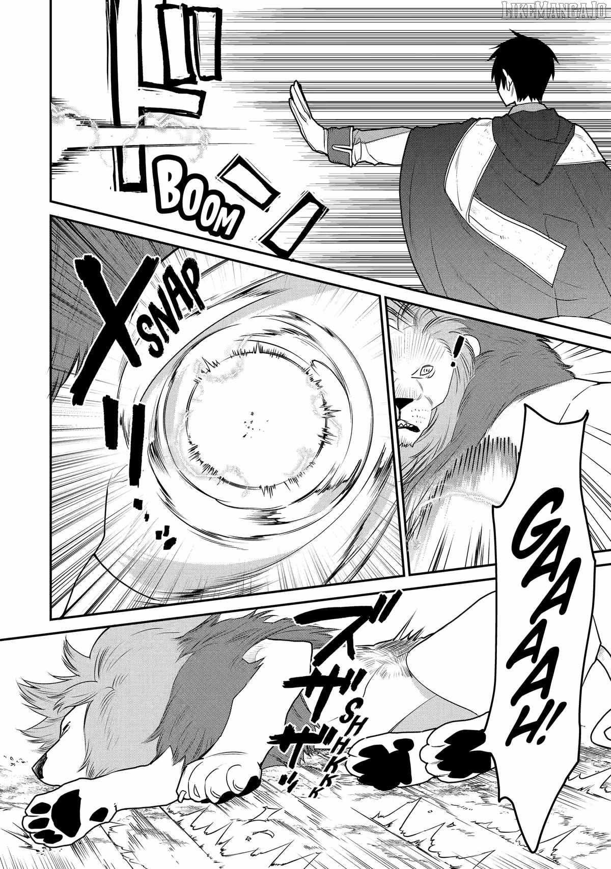 I Used to be the Strongest Sorcerer. Then I Took an Arrow in the Knee and Became a Village Guard Chapter 43 - Page 10 in English