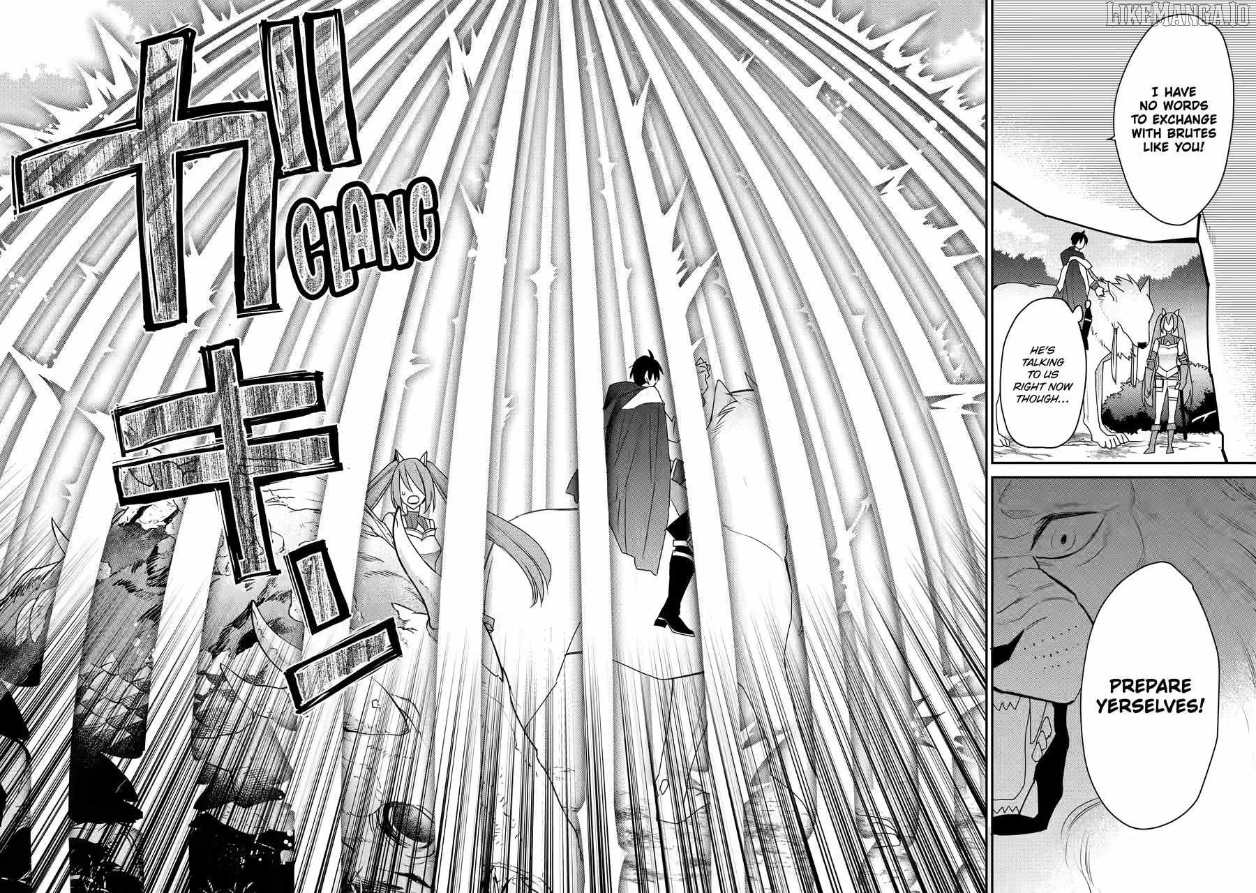 I Used to be the Strongest Sorcerer. Then I Took an Arrow in the Knee and Became a Village Guard Chapter 43 - Page 12 in English