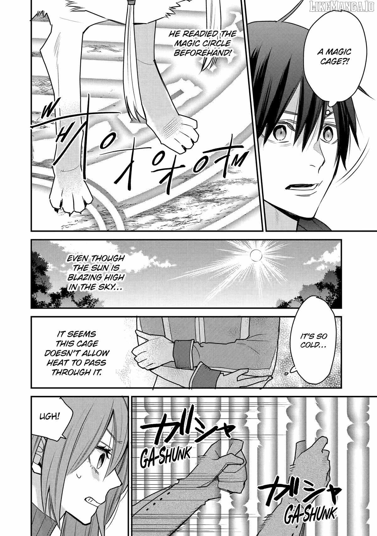 I Used to be the Strongest Sorcerer. Then I Took an Arrow in the Knee and Became a Village Guard Chapter 43 - Page 13 in English