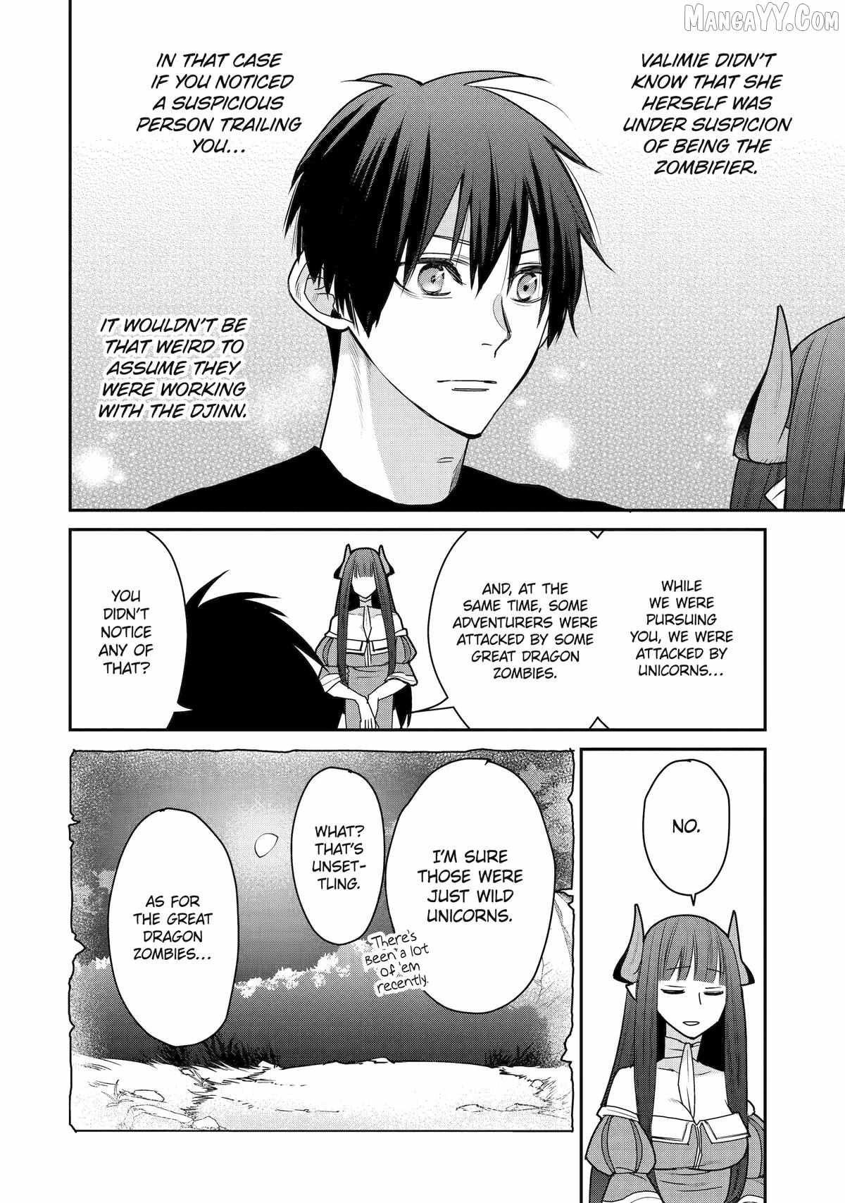I Used to be the Strongest Sorcerer. Then I Took an Arrow in the Knee and Became a Village Guard Chapter 44 - Page 16 in English