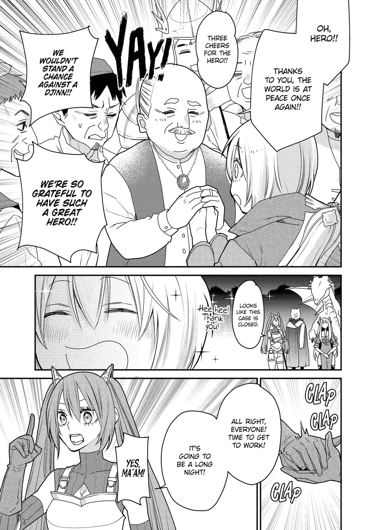 I Used to be the Strongest Sorcerer. Then I Took an Arrow in the Knee and Became a Village Guard Chapter 46.3 - Page 26 in English