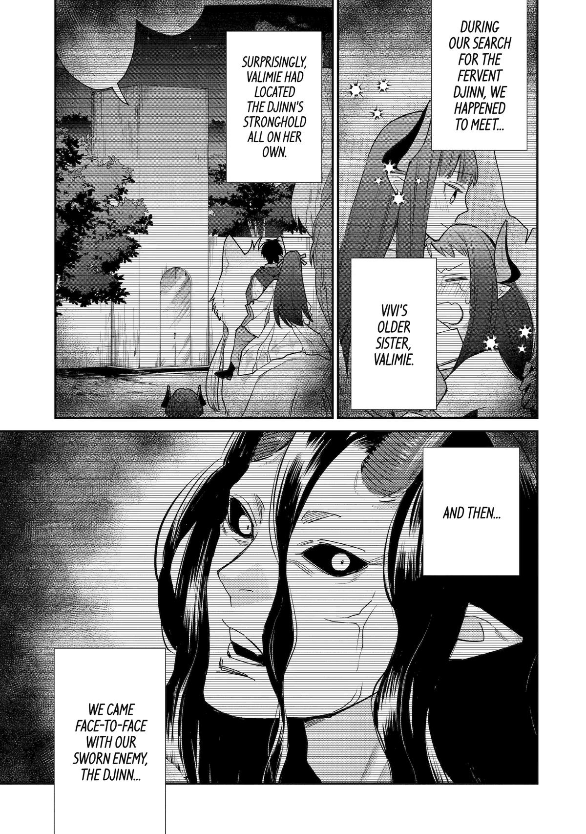 I Used to be the Strongest Sorcerer. Then I Took an Arrow in the Knee and Became a Village Guard Chapter 46.3 - Page 3 in English
