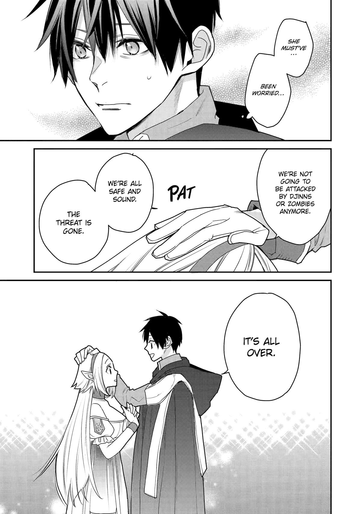 I Used to be the Strongest Sorcerer. Then I Took an Arrow in the Knee and Became a Village Guard Chapter 46.3 - Page 32 in English