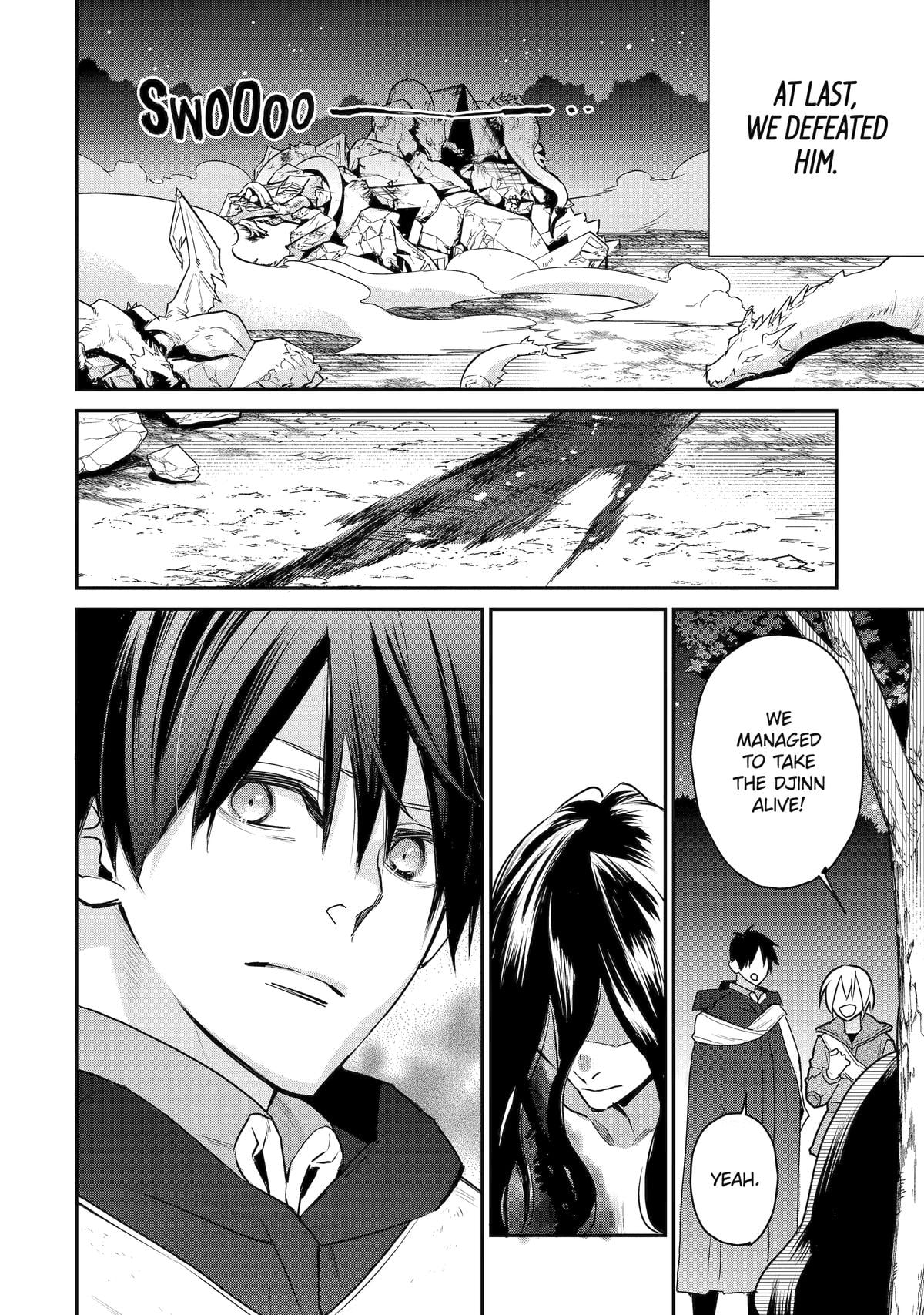 I Used to be the Strongest Sorcerer. Then I Took an Arrow in the Knee and Became a Village Guard Chapter 46.3 - Page 4 in English