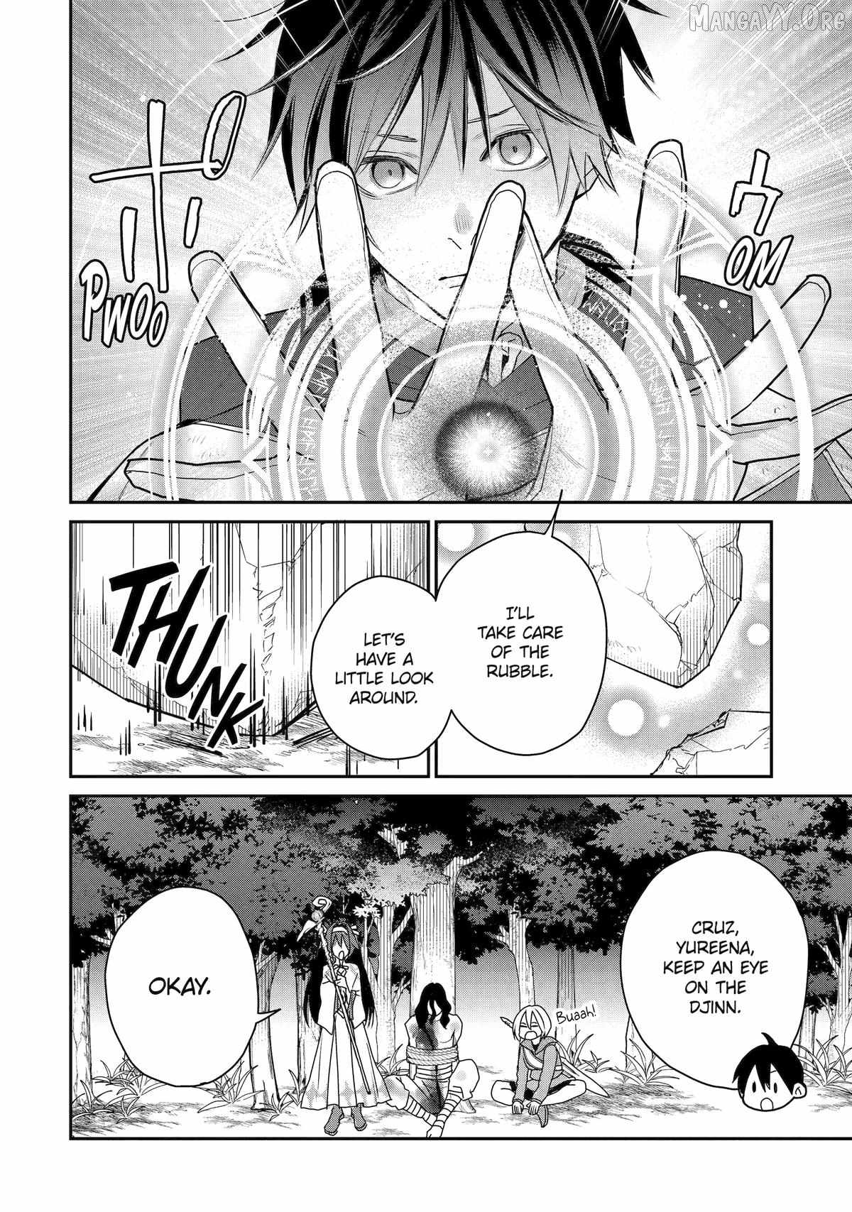 I Used to be the Strongest Sorcerer. Then I Took an Arrow in the Knee and Became a Village Guard Chapter 46 - Page 6 in English