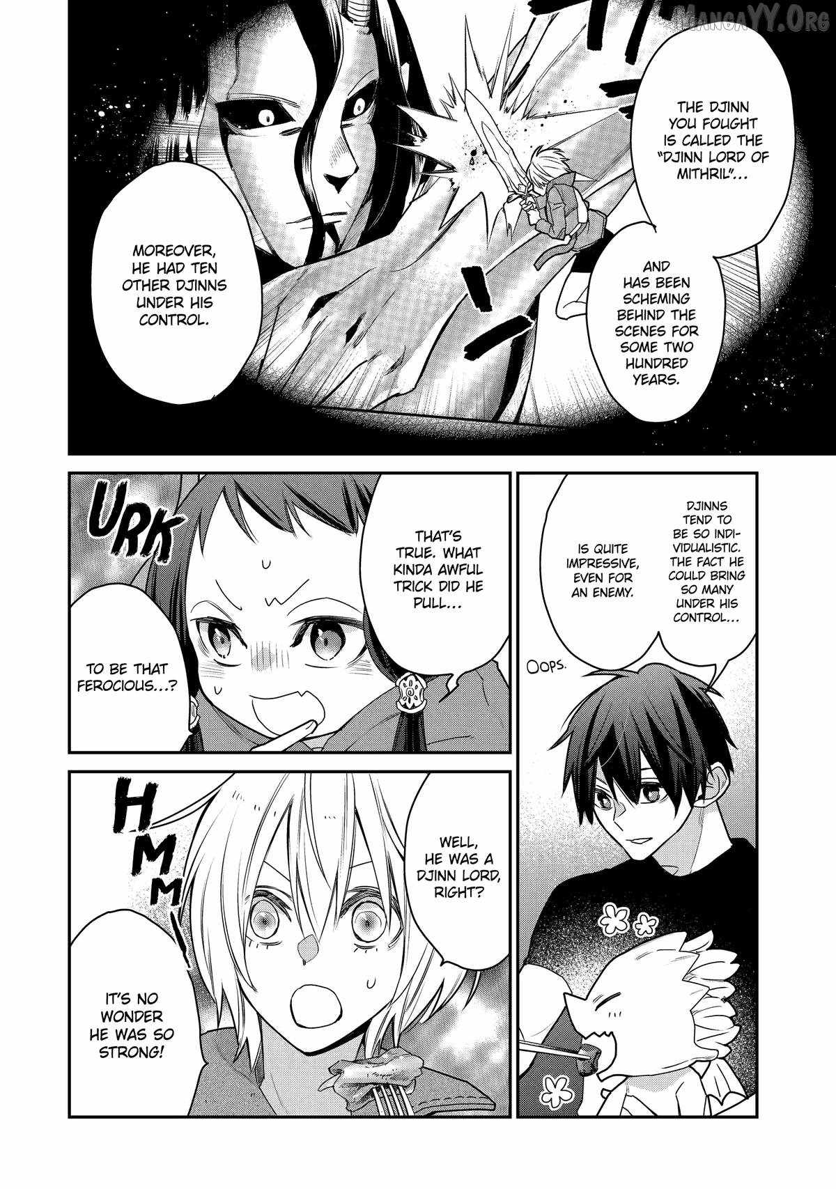I Used to be the Strongest Sorcerer. Then I Took an Arrow in the Knee and Became a Village Guard Chapter 47 - Page 12 in English