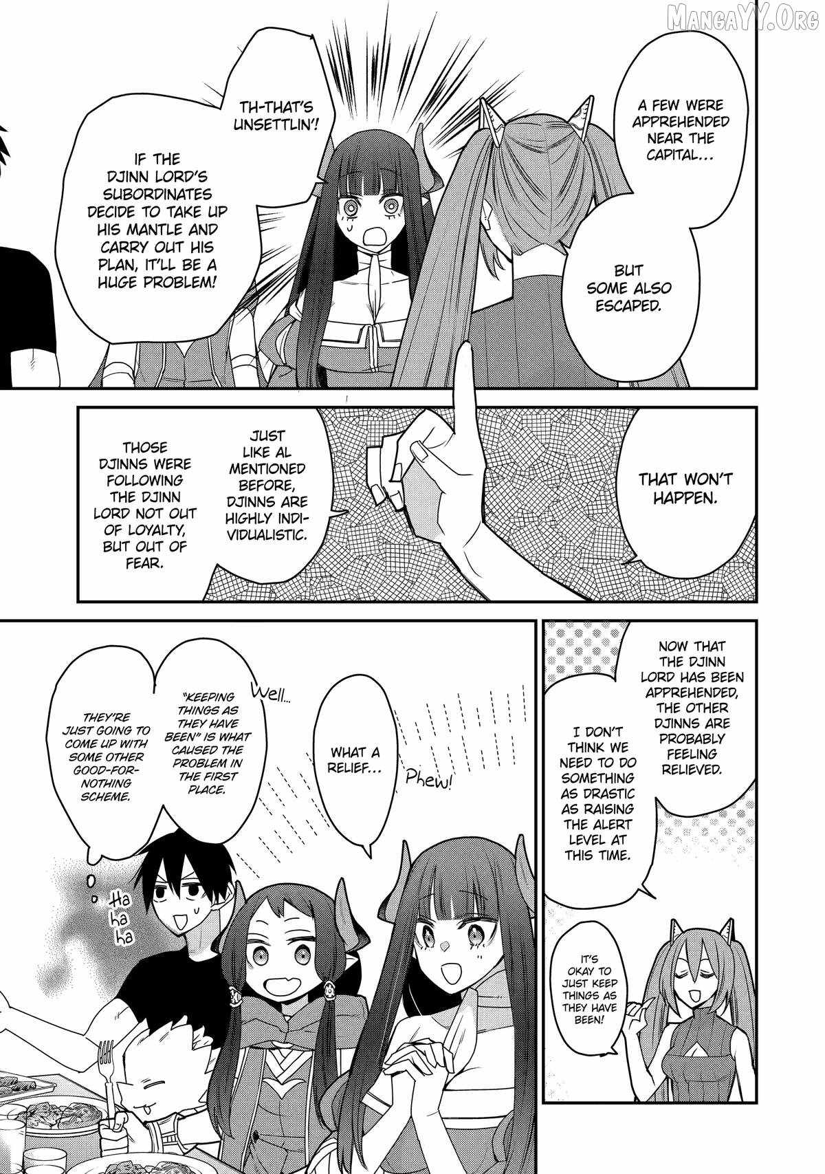 I Used to be the Strongest Sorcerer. Then I Took an Arrow in the Knee and Became a Village Guard Chapter 47 - Page 17 in English