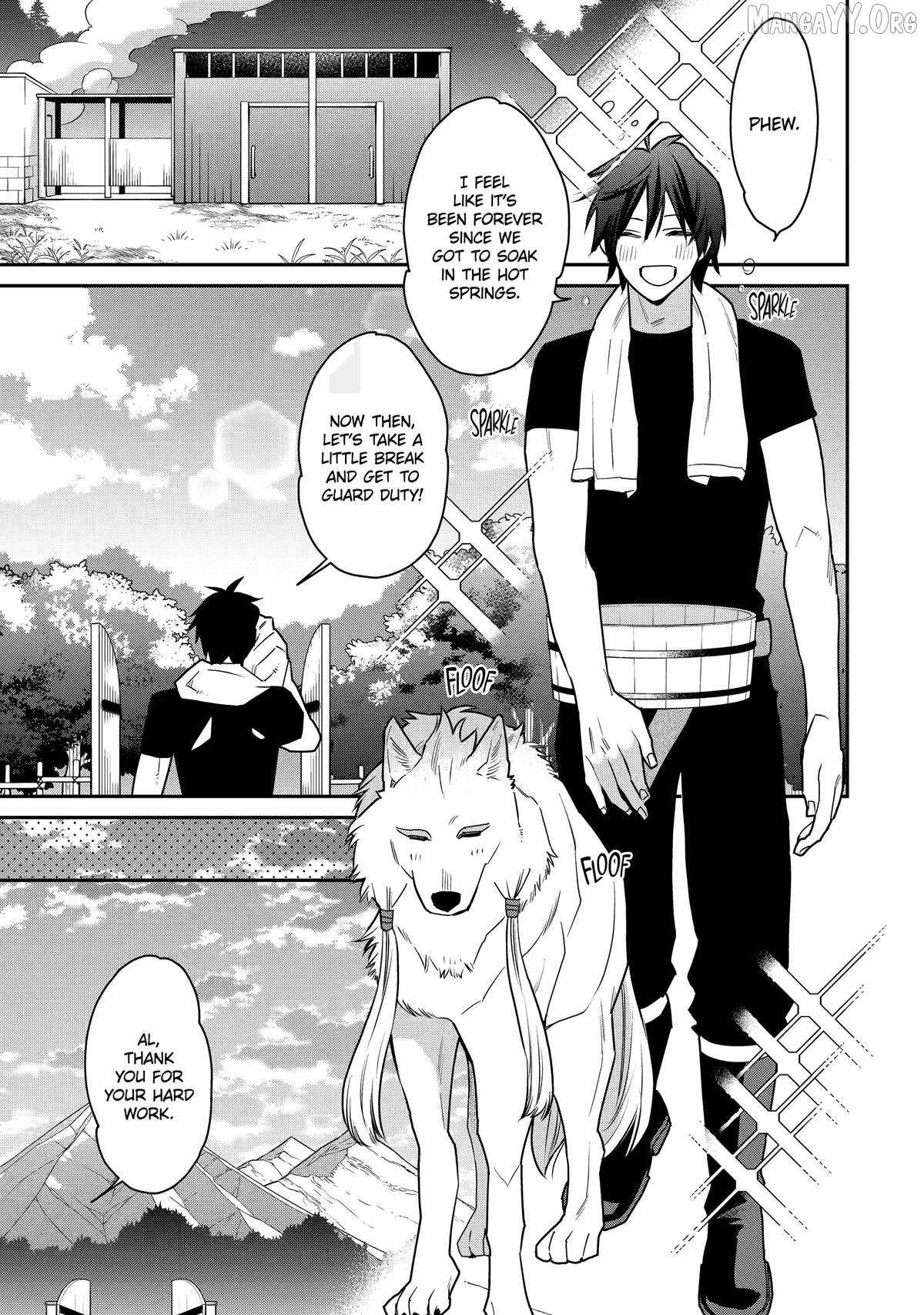 I Used to be the Strongest Sorcerer. Then I Took an Arrow in the Knee and Became a Village Guard Chapter 47 - Page 3 in English