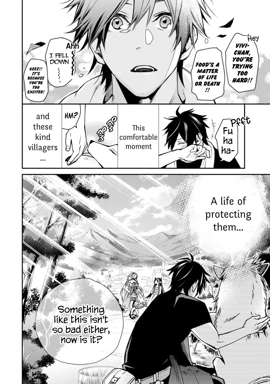 I Used to be the Strongest Sorcerer. Then I Took an Arrow in the Knee and Became a Village Guard Chapter 5.2 - Page 12 in English