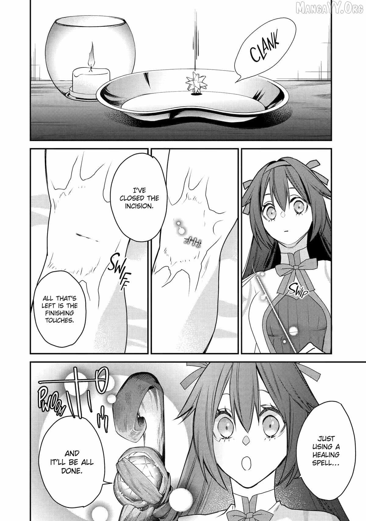 I Used to be the Strongest Sorcerer. Then I Took an Arrow in the Knee and Became a Village Guard Chapter 50 - Page 20 in English