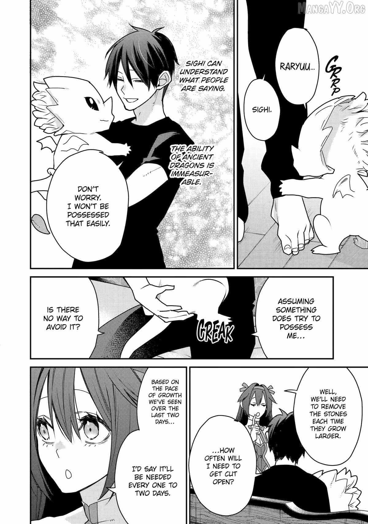 I Used to be the Strongest Sorcerer. Then I Took an Arrow in the Knee and Became a Village Guard Chapter 51 - Page 6 in English