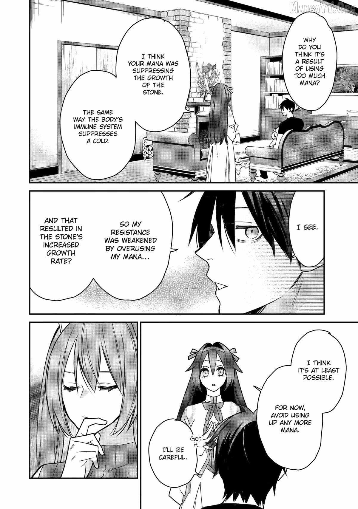 I Used to be the Strongest Sorcerer. Then I Took an Arrow in the Knee and Became a Village Guard Chapter 51 - Page 8 in English