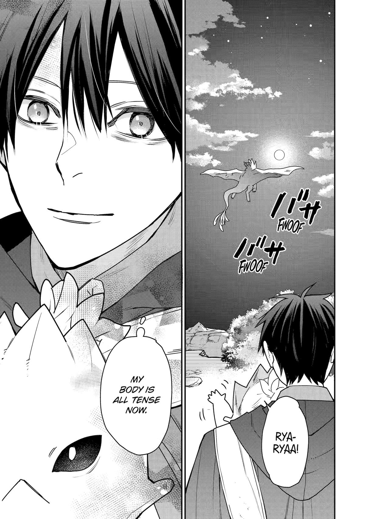 I Used to be the Strongest Sorcerer. Then I Took an Arrow in the Knee and Became a Village Guard Chapter 52 - Page 25 in English