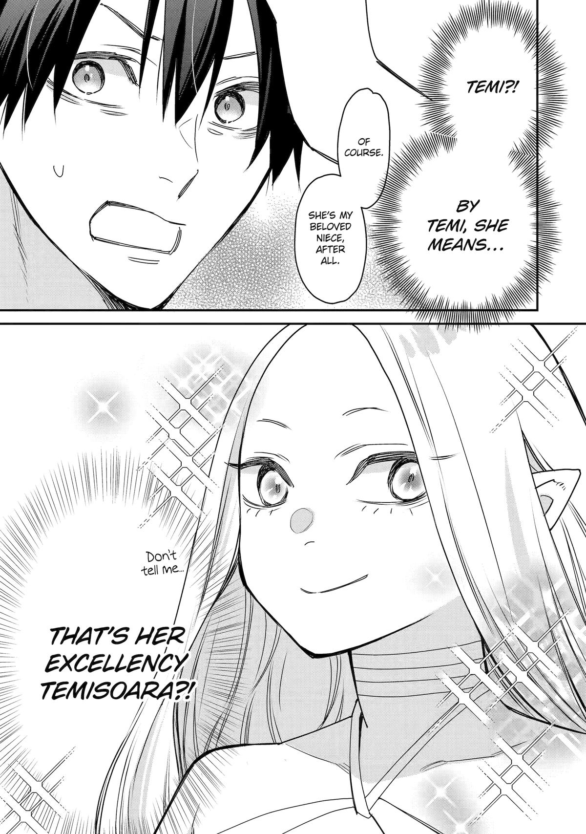 I Used to be the Strongest Sorcerer. Then I Took an Arrow in the Knee and Became a Village Guard Chapter 52 - Page 41 in English