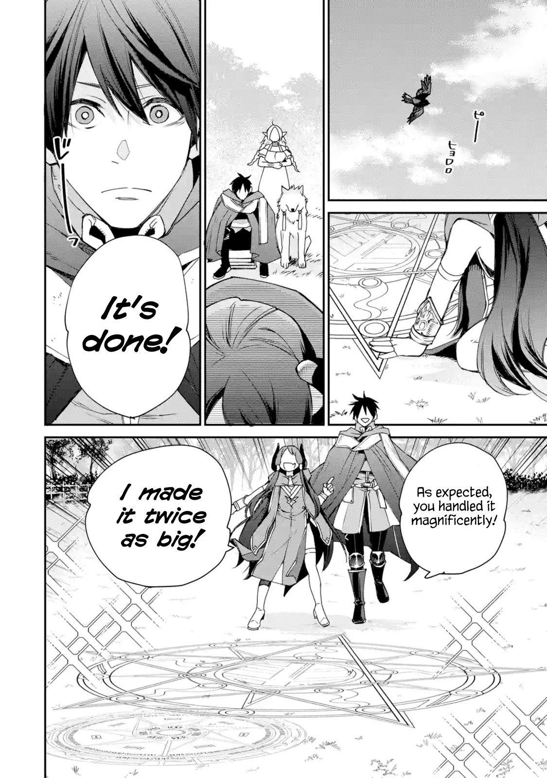 I Used to be the Strongest Sorcerer. Then I Took an Arrow in the Knee and Became a Village Guard Chapter 6.2 - Page 6 in English