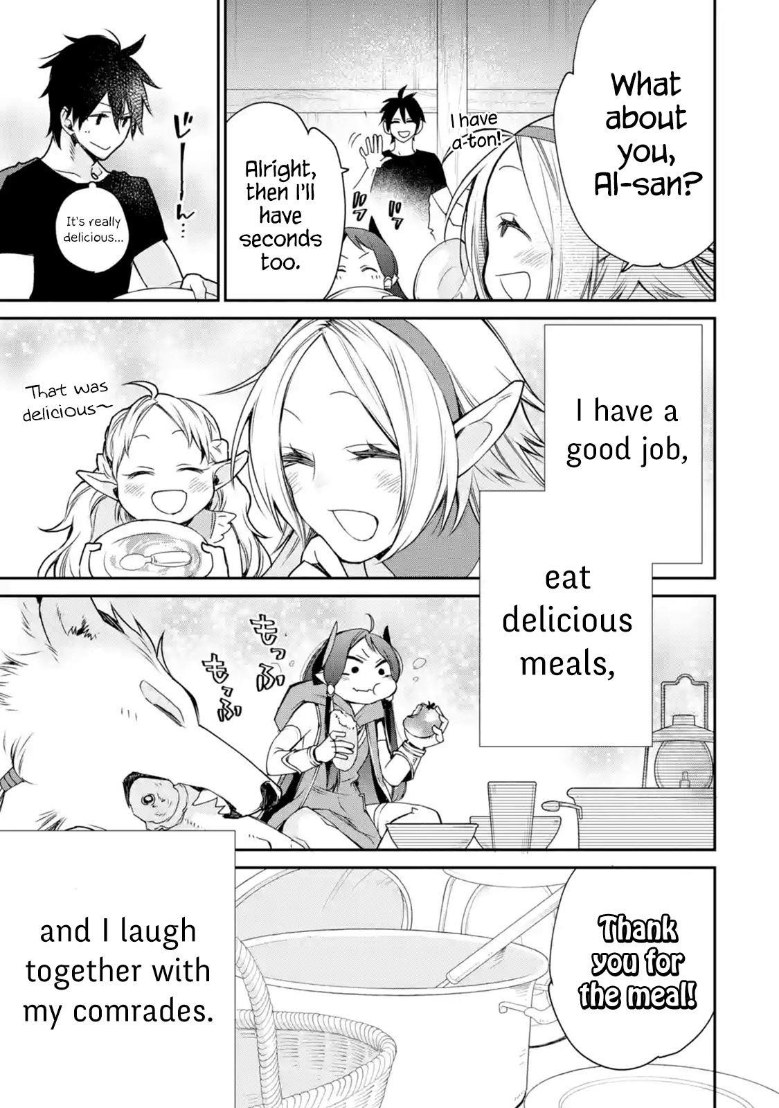 I Used to be the Strongest Sorcerer. Then I Took an Arrow in the Knee and Became a Village Guard Chapter 6.3 - Page 3 in English