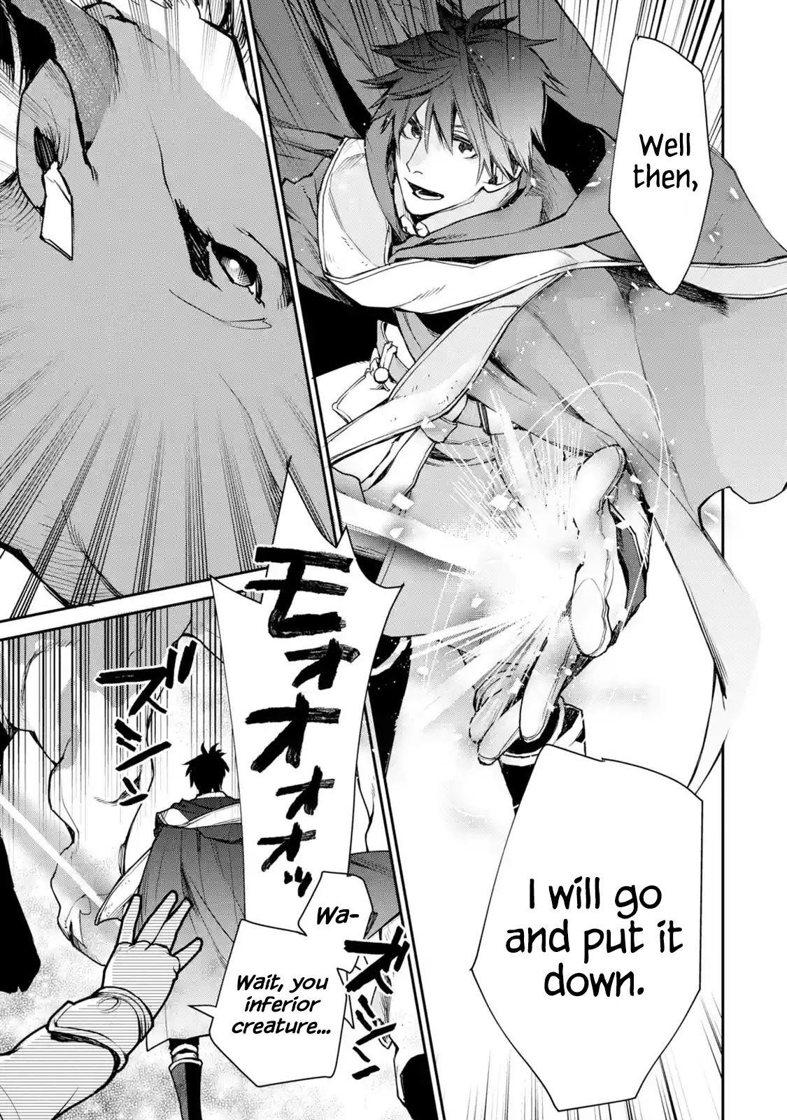 I Used to be the Strongest Sorcerer. Then I Took an Arrow in the Knee and Became a Village Guard Chapter 7.1 - Page 10 in English