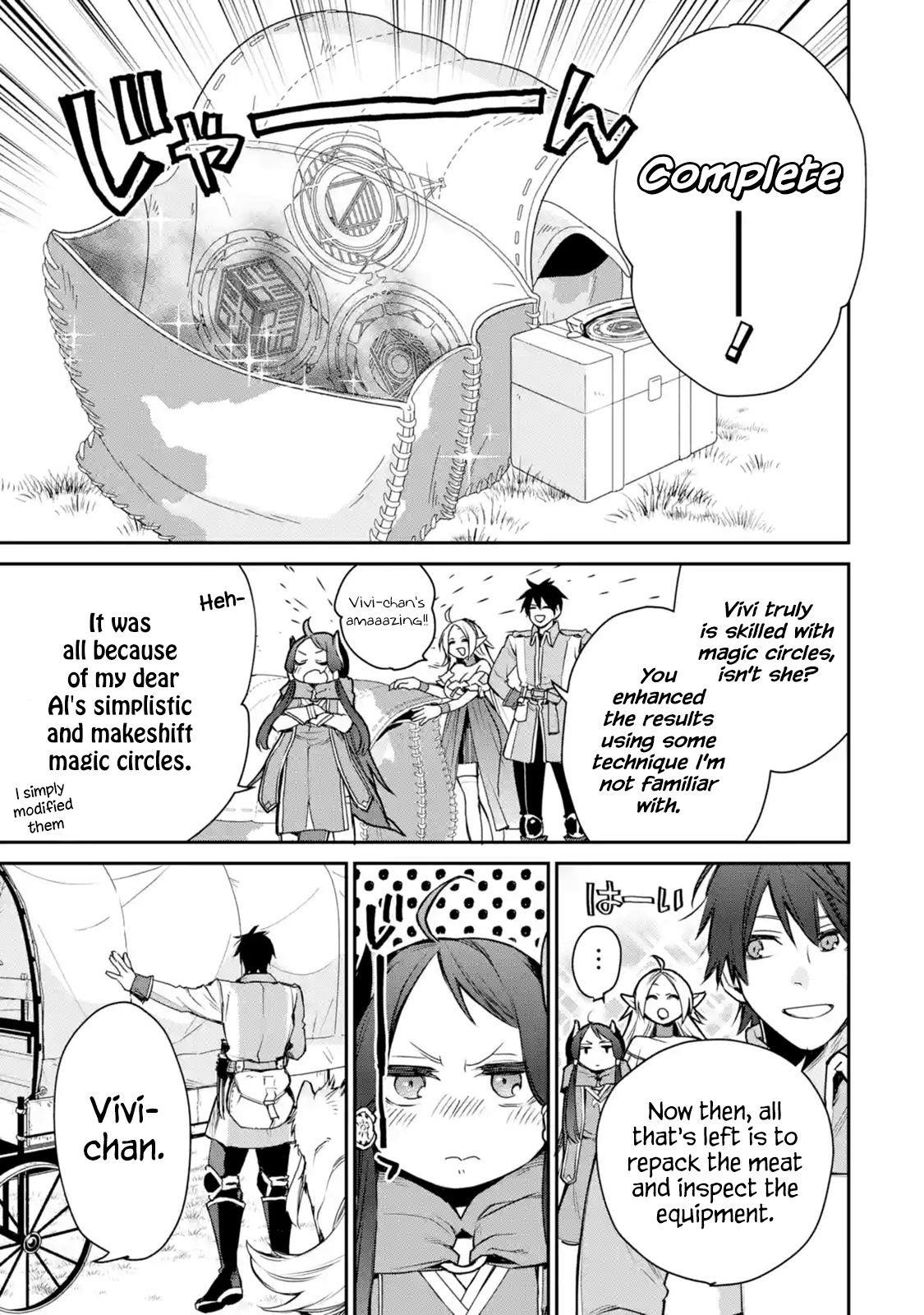I Used to be the Strongest Sorcerer. Then I Took an Arrow in the Knee and Became a Village Guard Chapter 7.3 - Page 12 in English