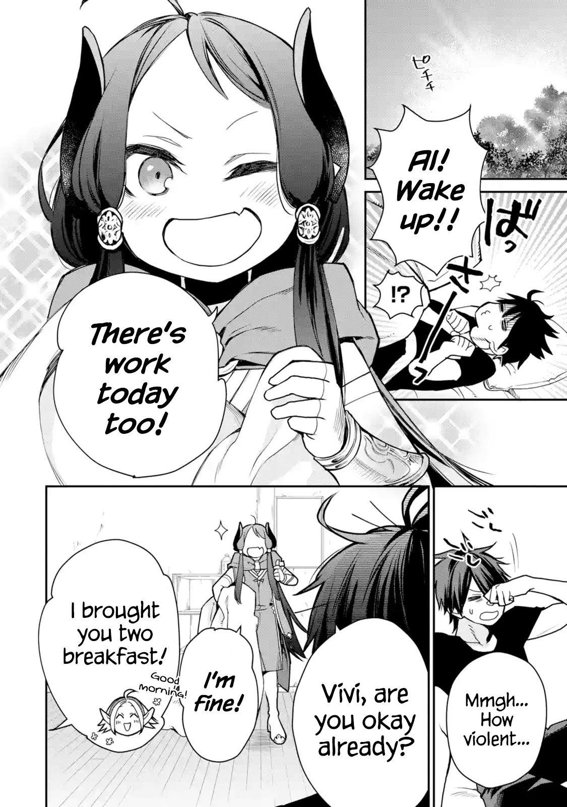 I Used to be the Strongest Sorcerer. Then I Took an Arrow in the Knee and Became a Village Guard Chapter 7.3 - Page 5 in English
