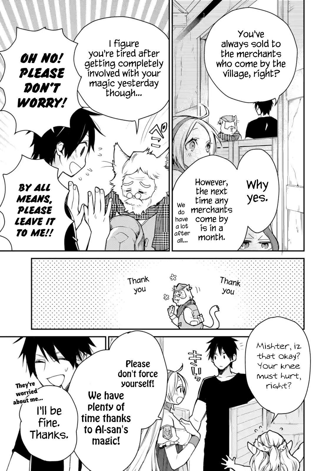 I Used to be the Strongest Sorcerer. Then I Took an Arrow in the Knee and Became a Village Guard Chapter 7.3 - Page 8 in English