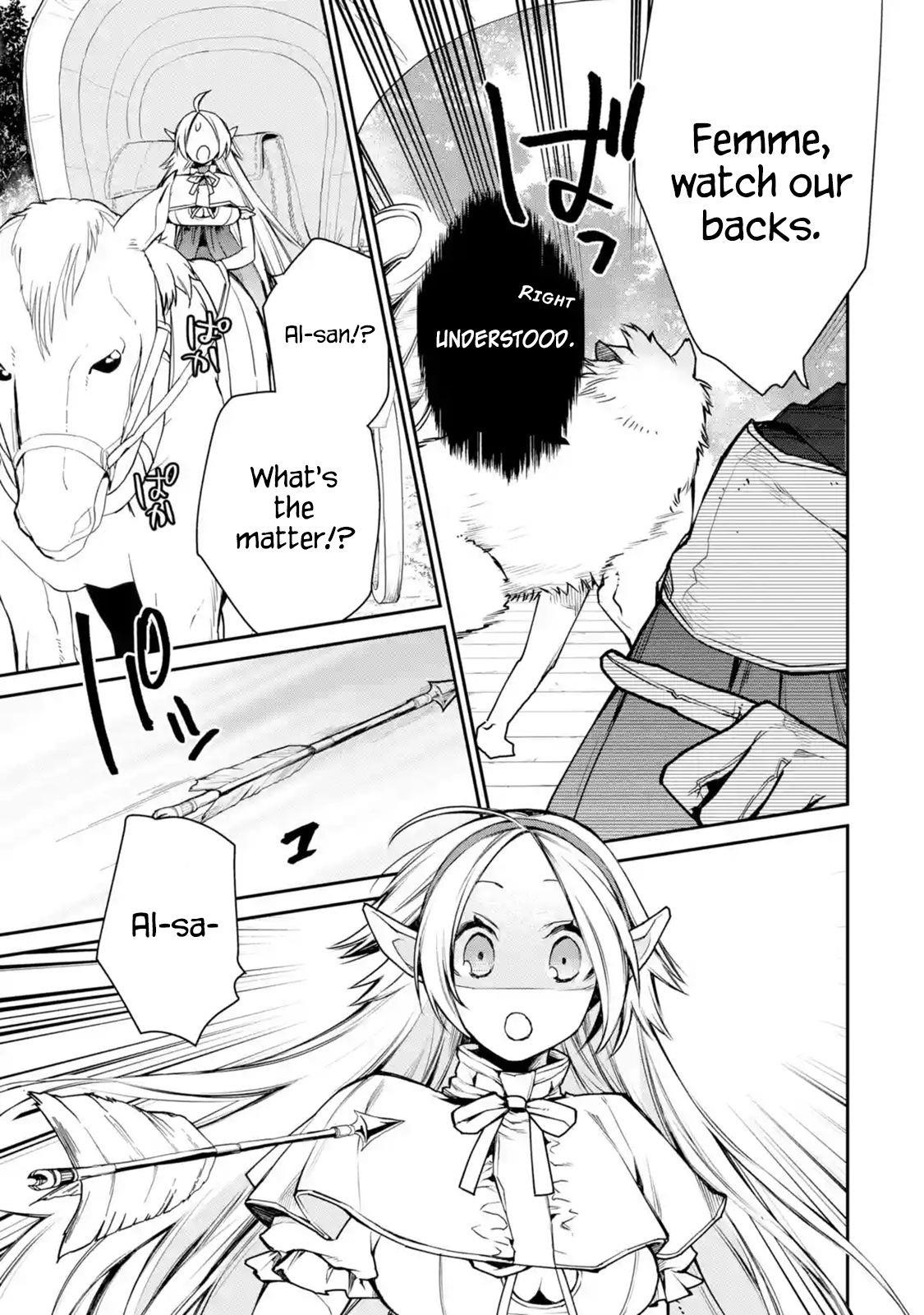 I Used to be the Strongest Sorcerer. Then I Took an Arrow in the Knee and Became a Village Guard Chapter 8.1 - Page 7 in English