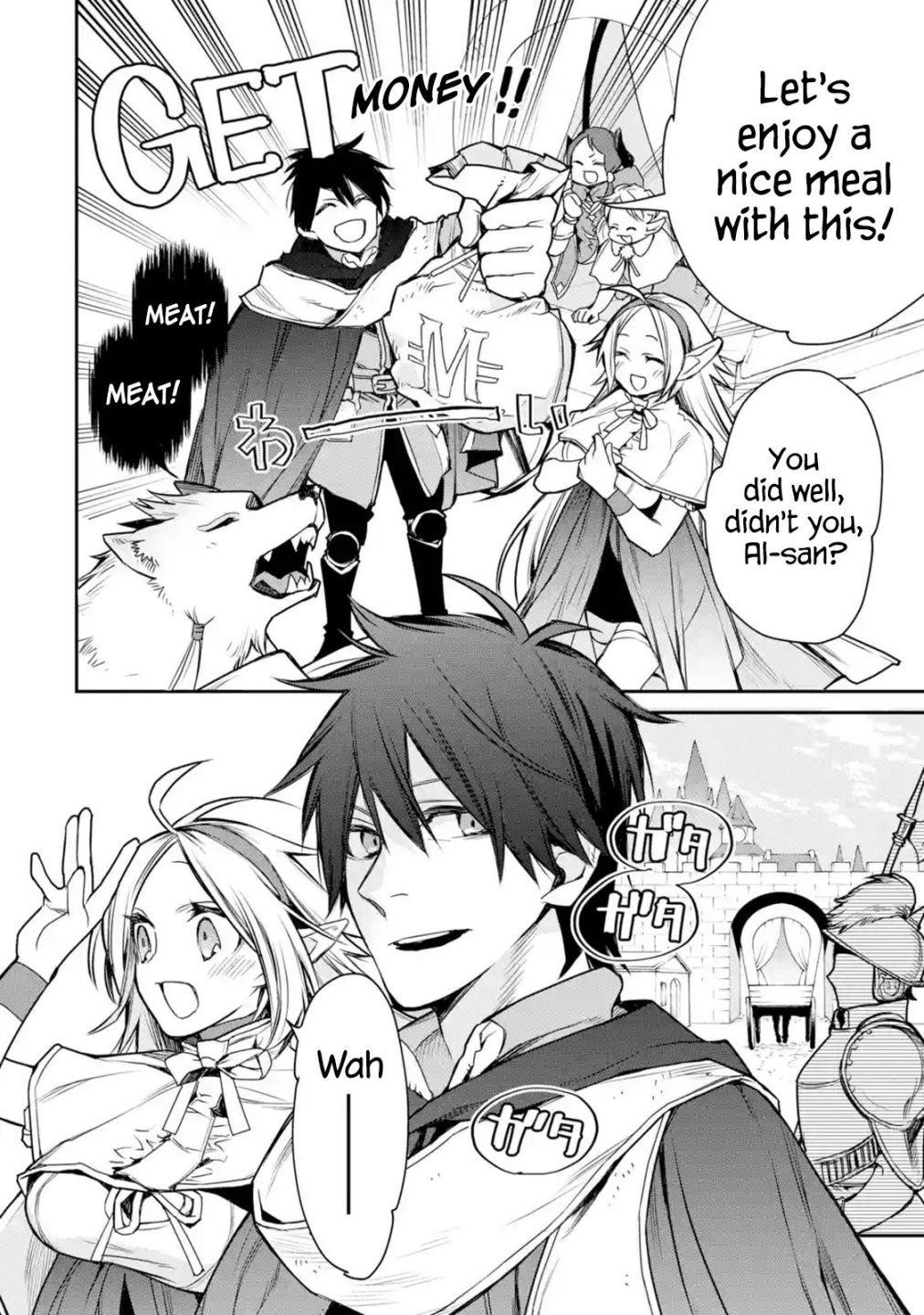 I Used to be the Strongest Sorcerer. Then I Took an Arrow in the Knee and Became a Village Guard Chapter 8.2 - Page 13 in English