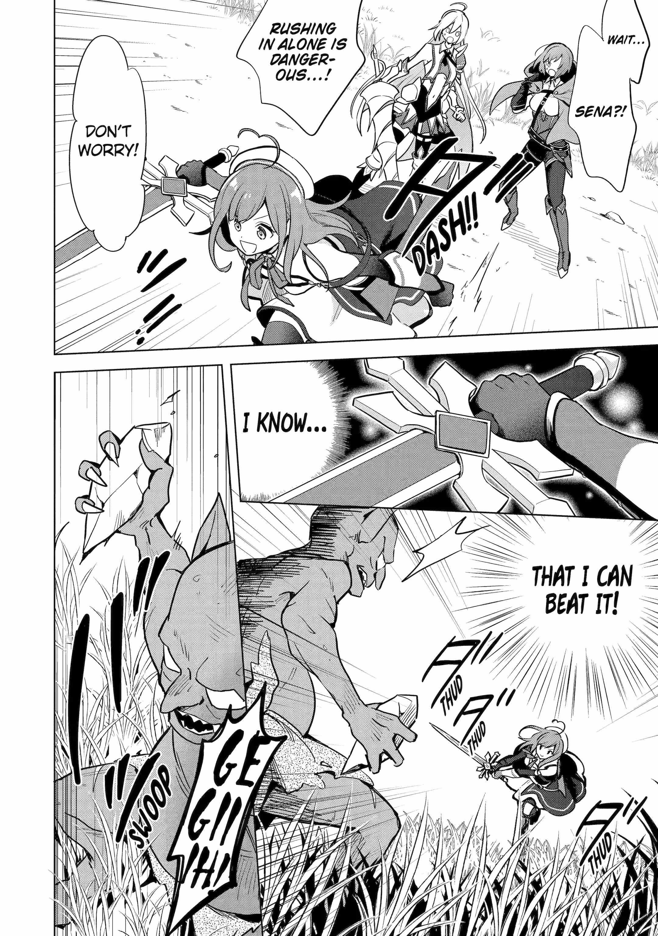 I Grew the Greatest Home Garden with my OP Cultivation Skill? Chapter 1.2 - Page 14 in English