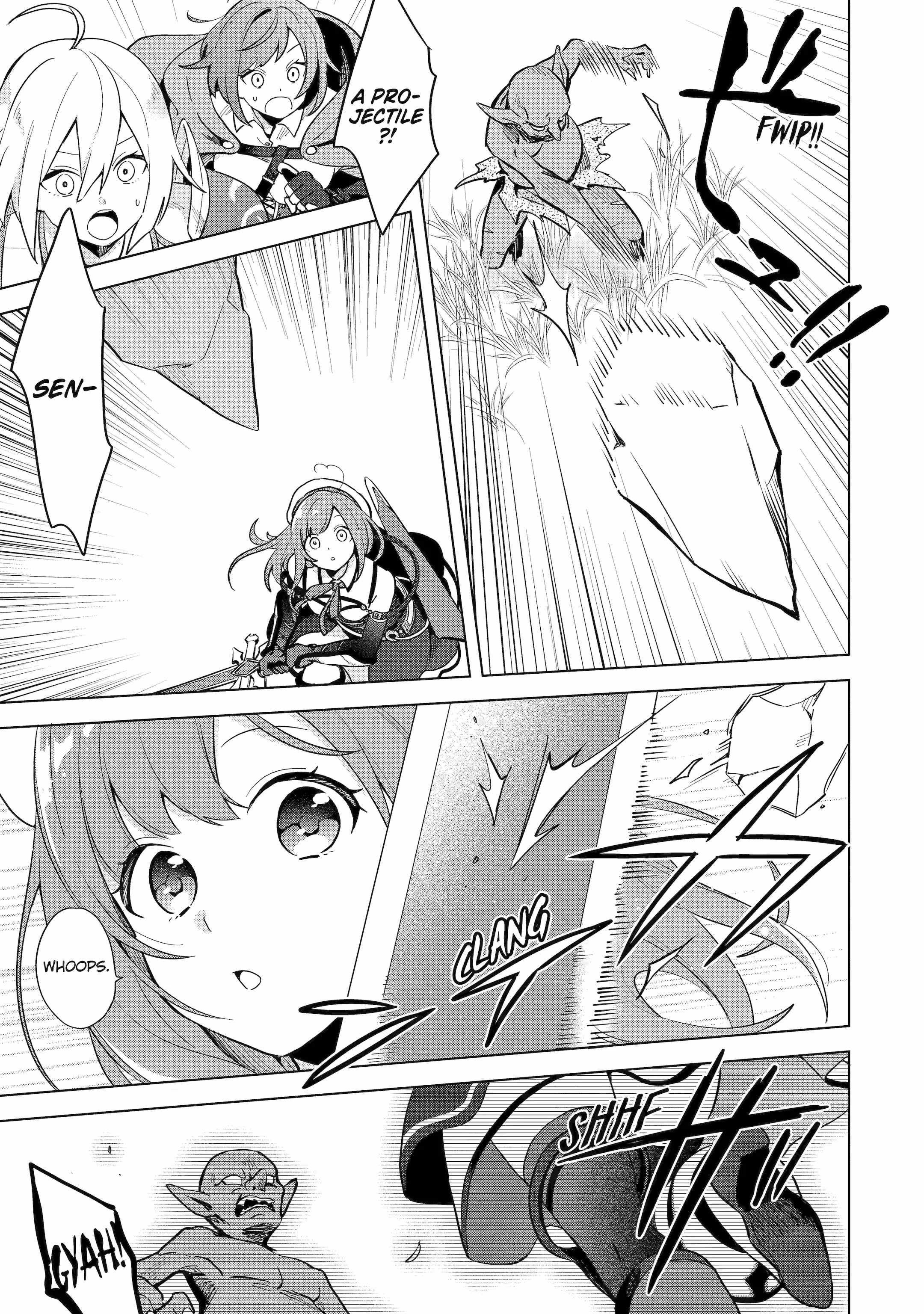 I Grew the Greatest Home Garden with my OP Cultivation Skill? Chapter 1.2 - Page 15 in English