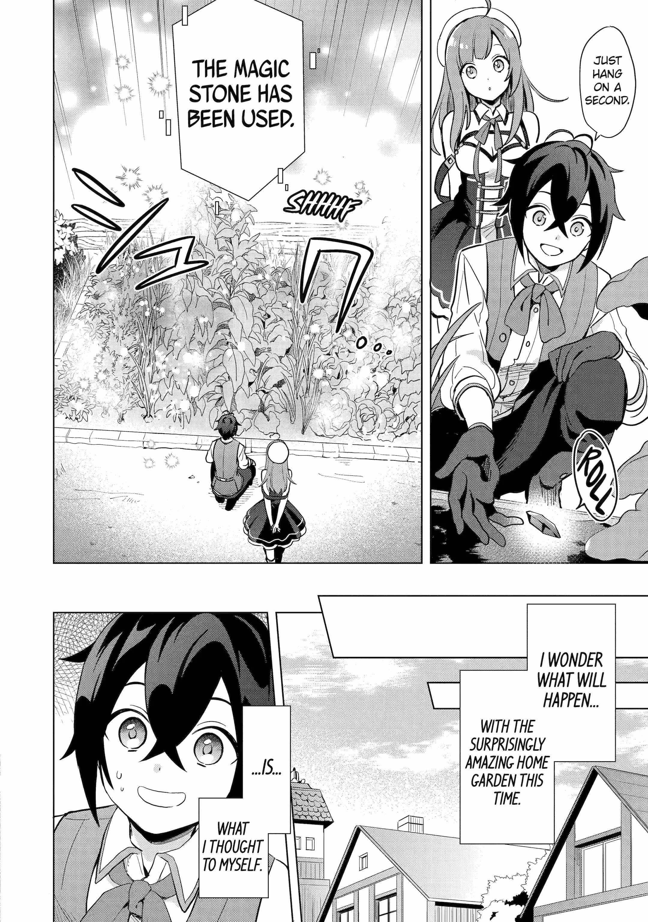 I Grew the Greatest Home Garden with my OP Cultivation Skill? Chapter 1.2 - Page 28 in English