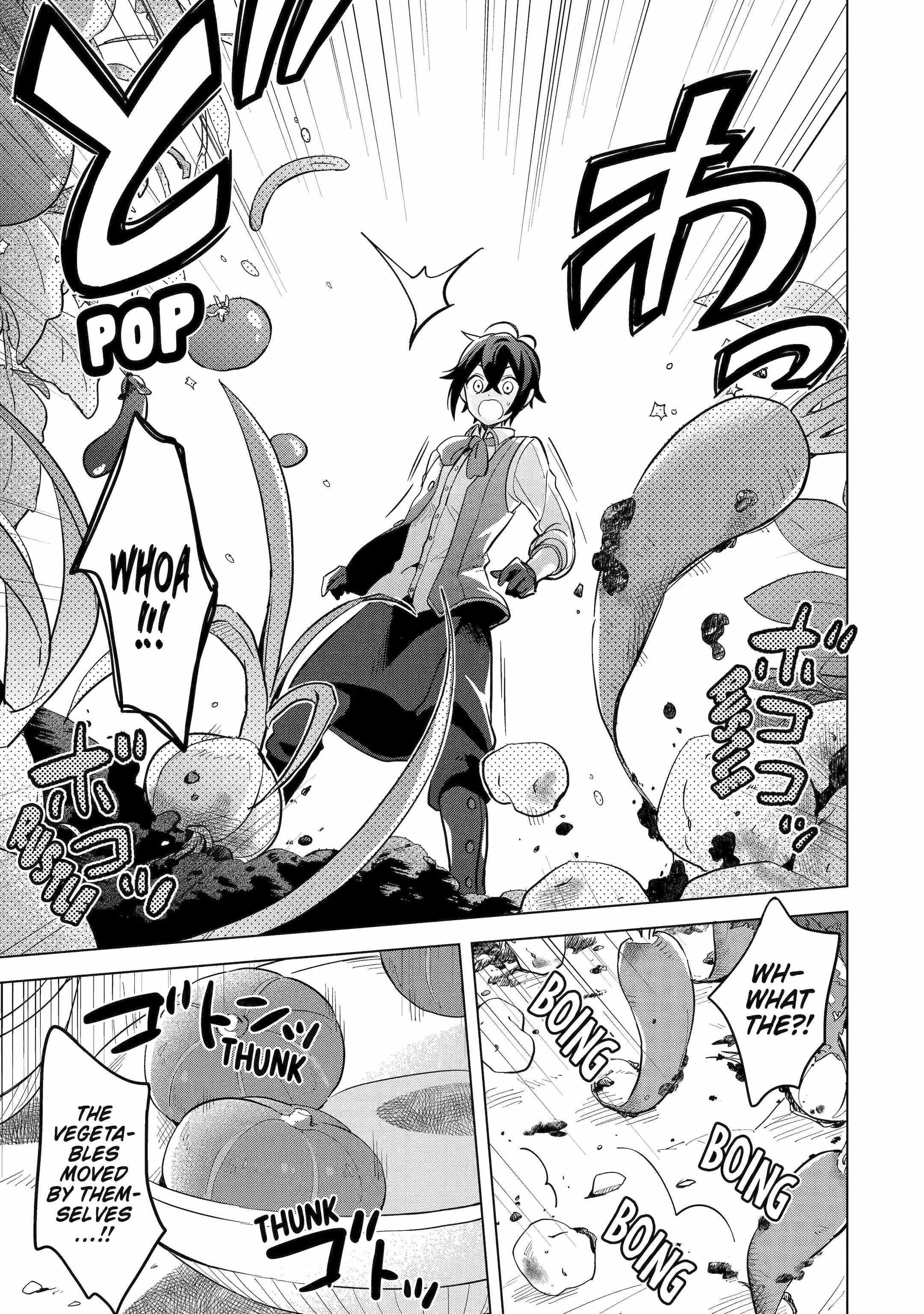 I Grew the Greatest Home Garden with my OP Cultivation Skill? Chapter 1.2 - Page 5 in English