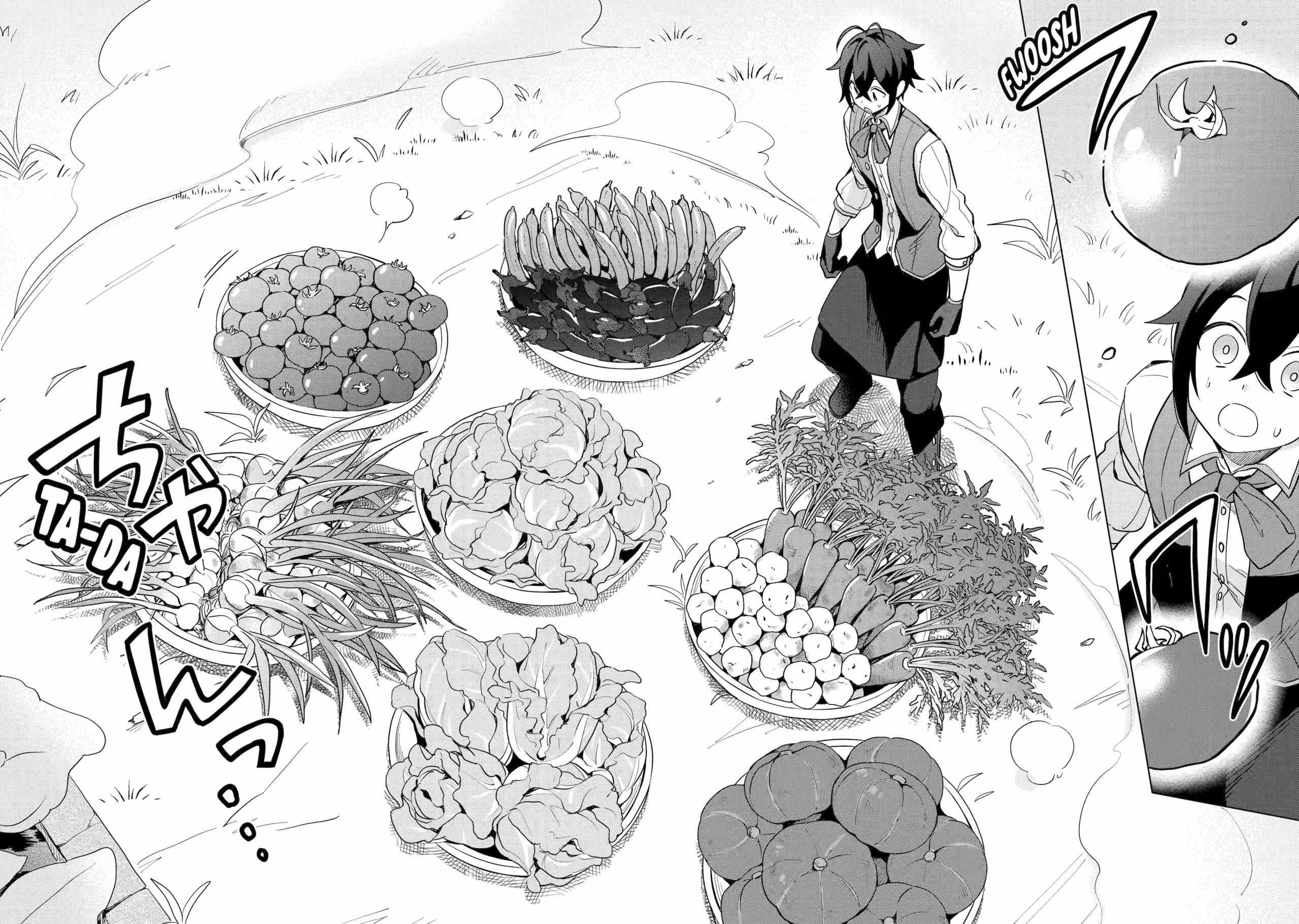 I Grew the Greatest Home Garden with my OP Cultivation Skill? Chapter 1.2 - Page 6 in English