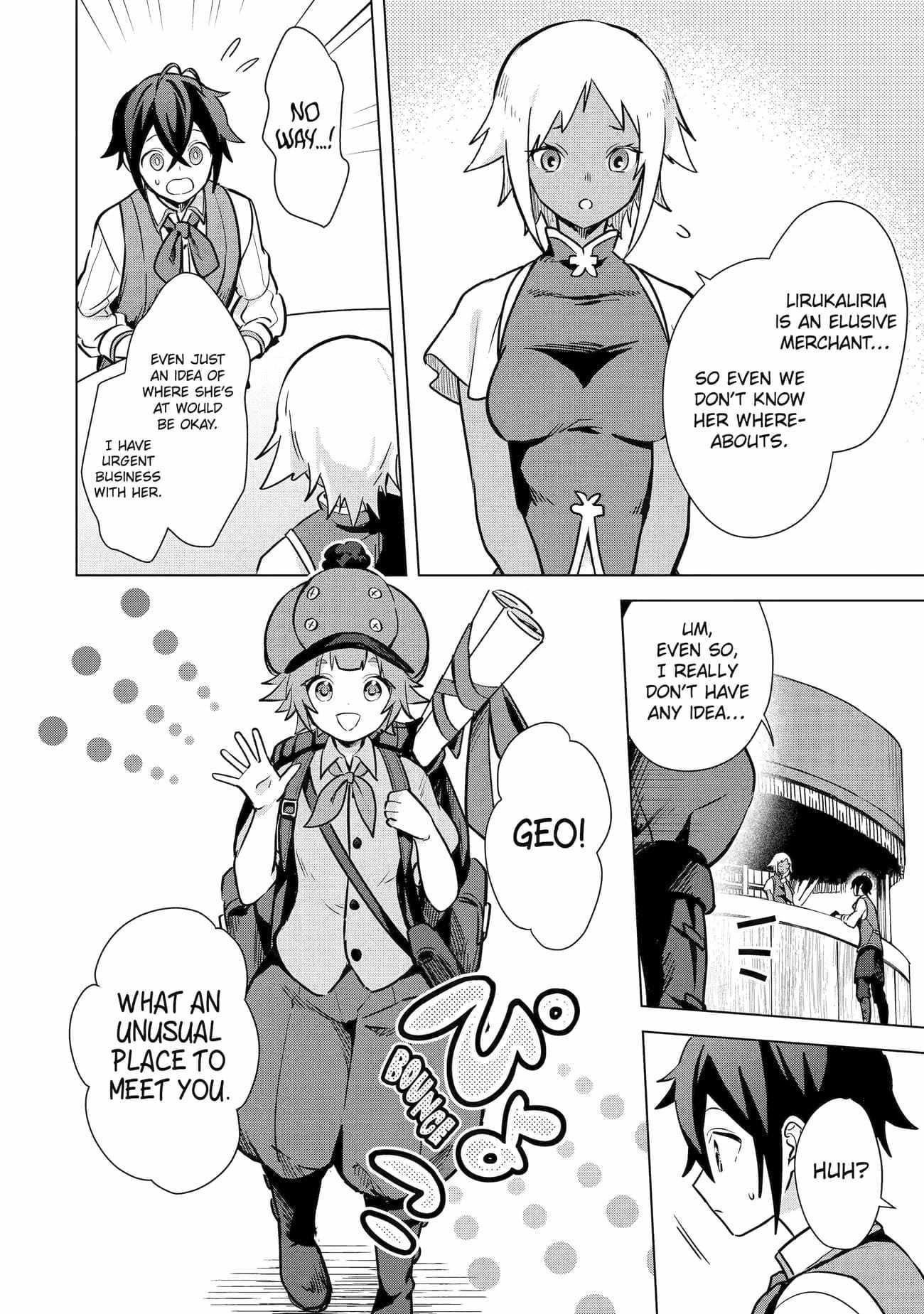 I Grew the Greatest Home Garden with my OP Cultivation Skill? Chapter 10 - Page 18 in English