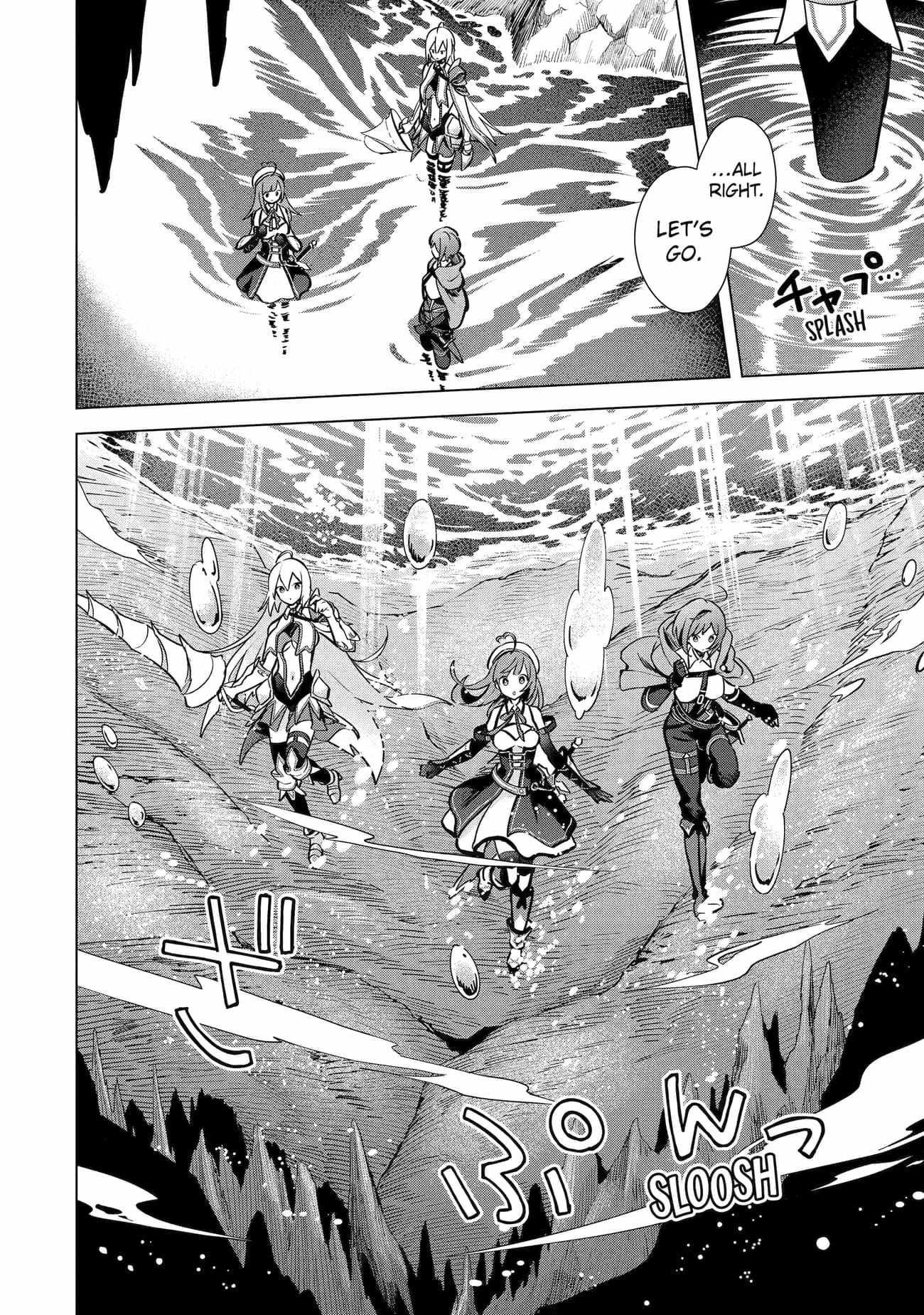 I Grew the Greatest Home Garden with my OP Cultivation Skill? Chapter 11 - Page 13 in English