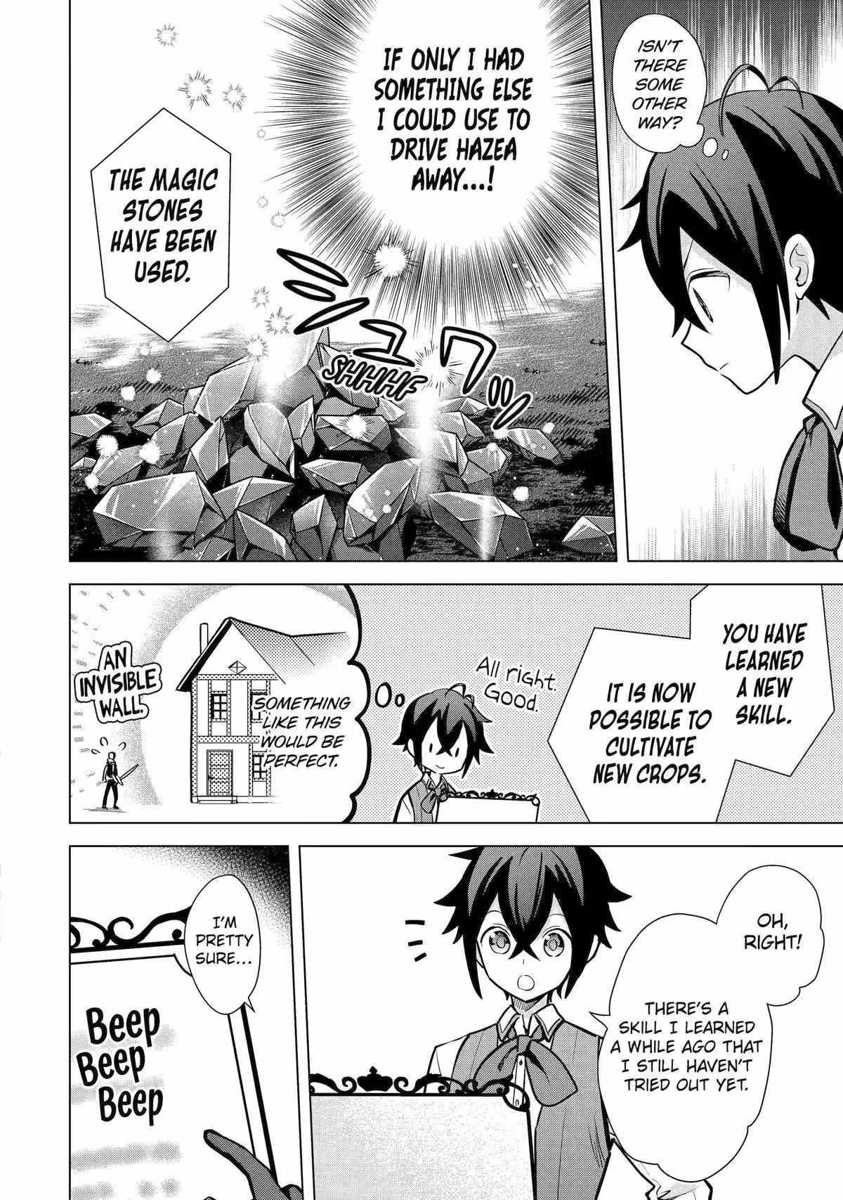I Grew the Greatest Home Garden with my OP Cultivation Skill? Chapter 13 - Page 16 in English