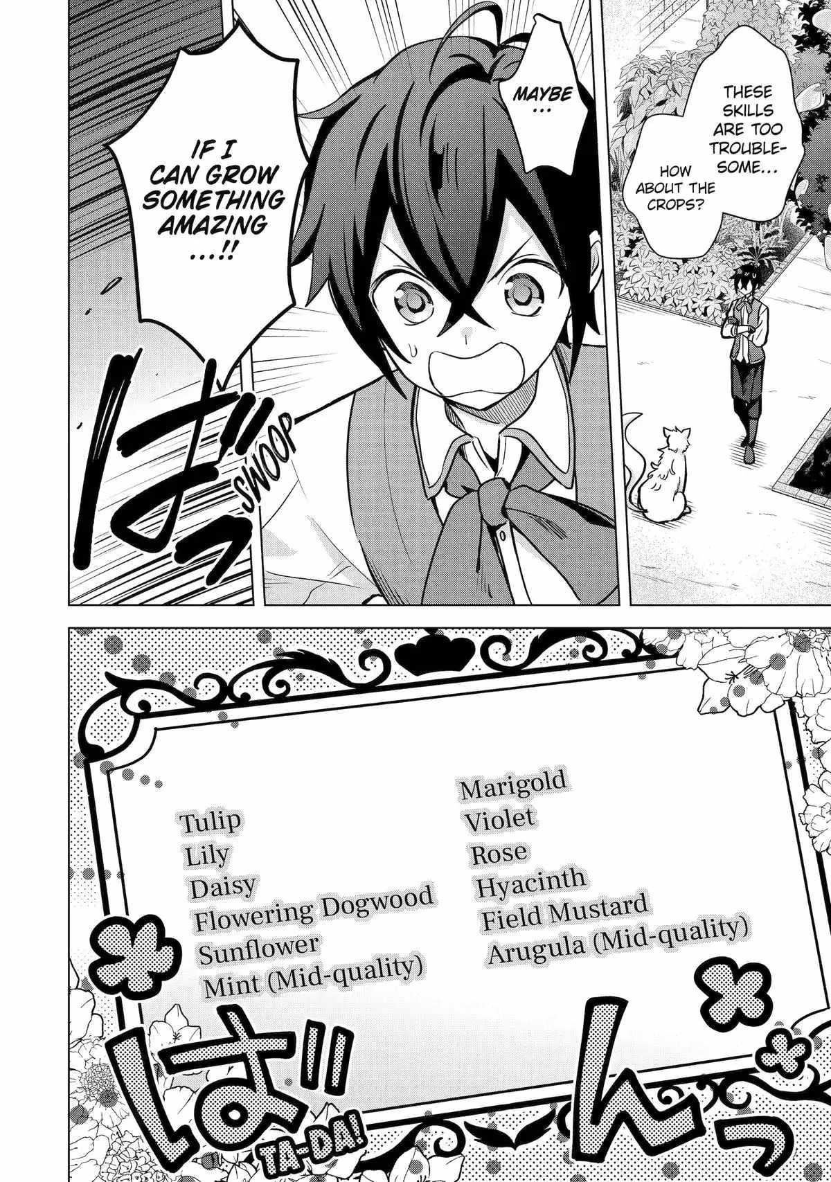 I Grew the Greatest Home Garden with my OP Cultivation Skill? Chapter 13 - Page 22 in English
